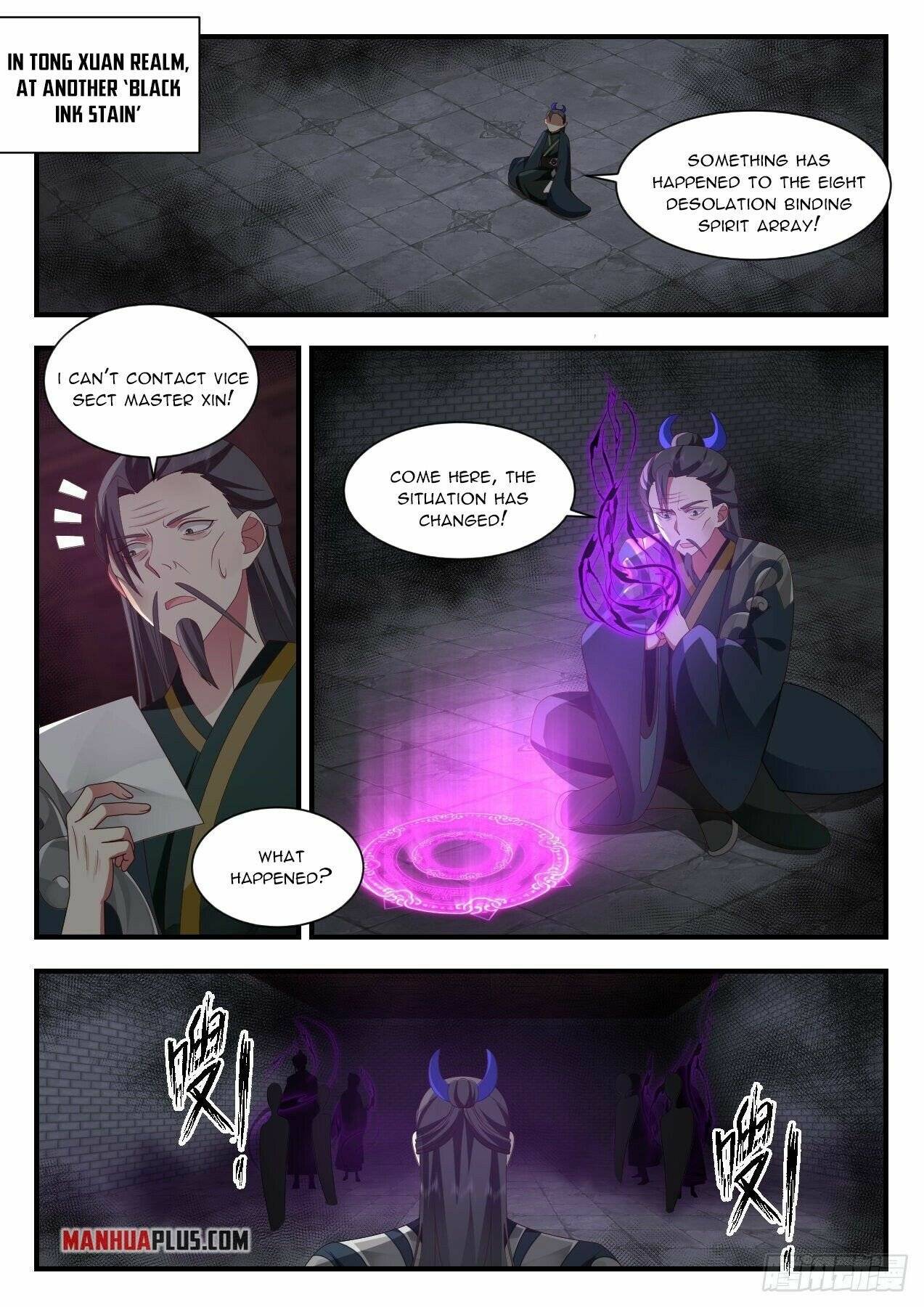 Page 10 of Chapter 2201