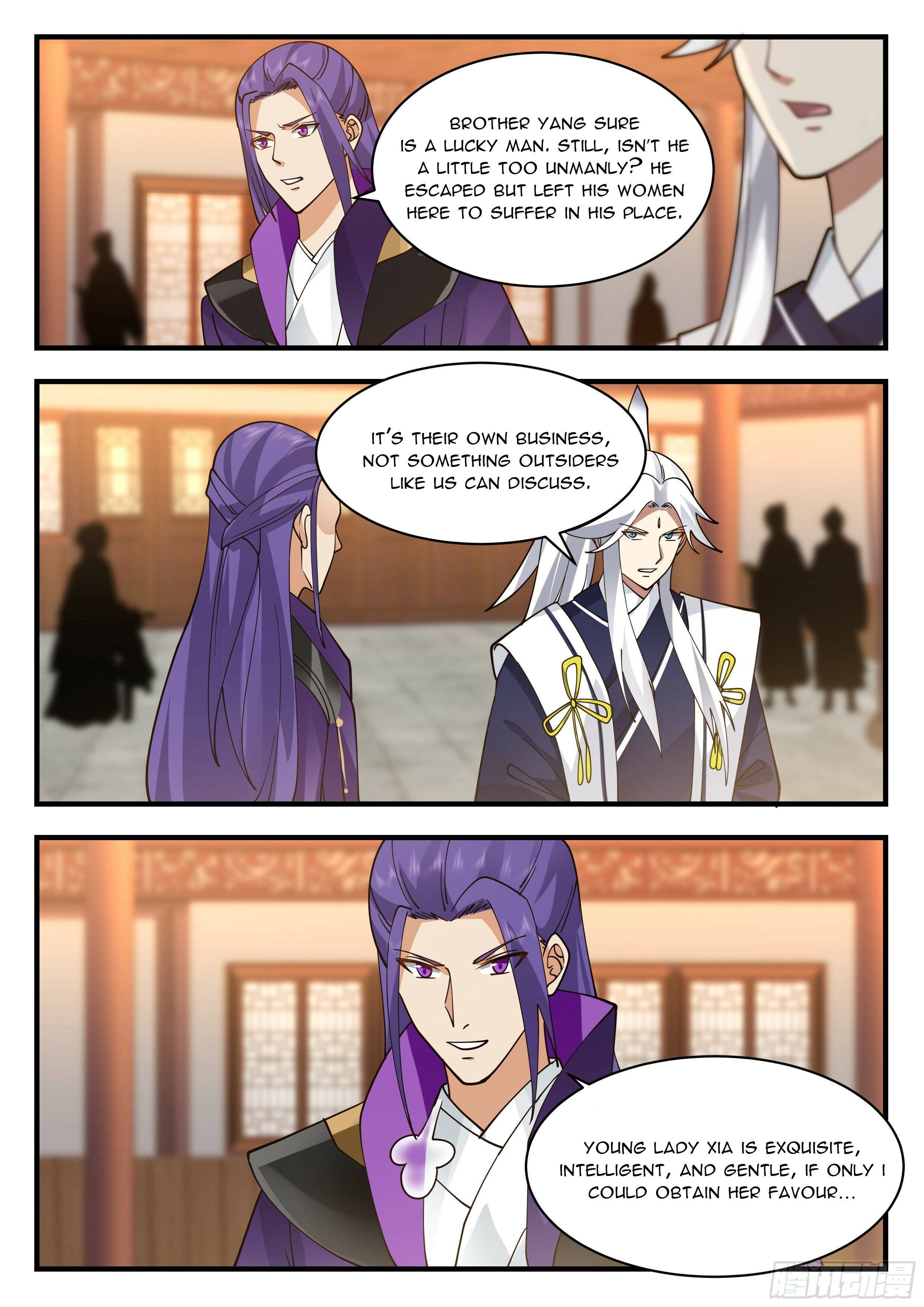 Page 2 of Chapter 2202