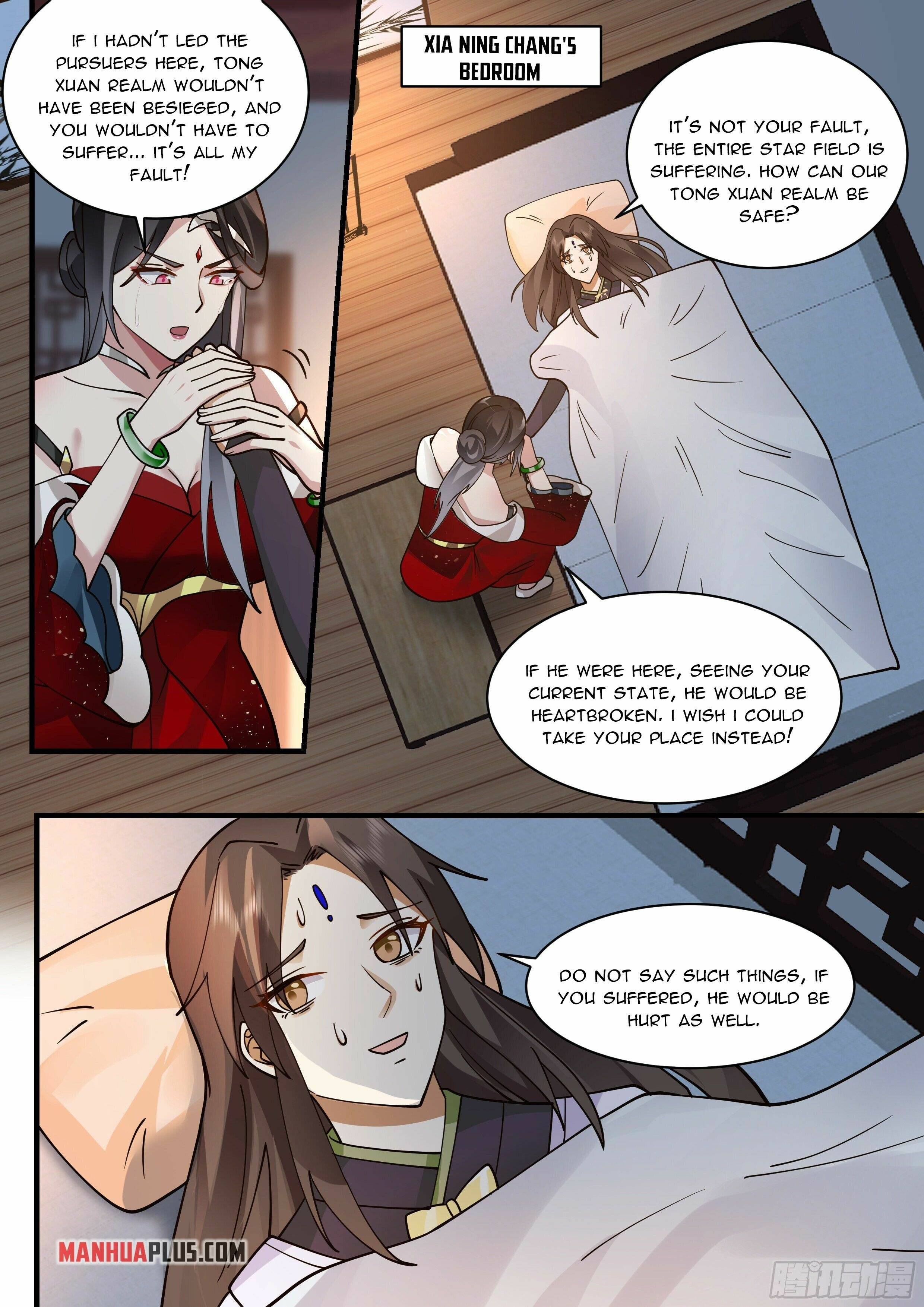 Page 4 of Chapter 2202