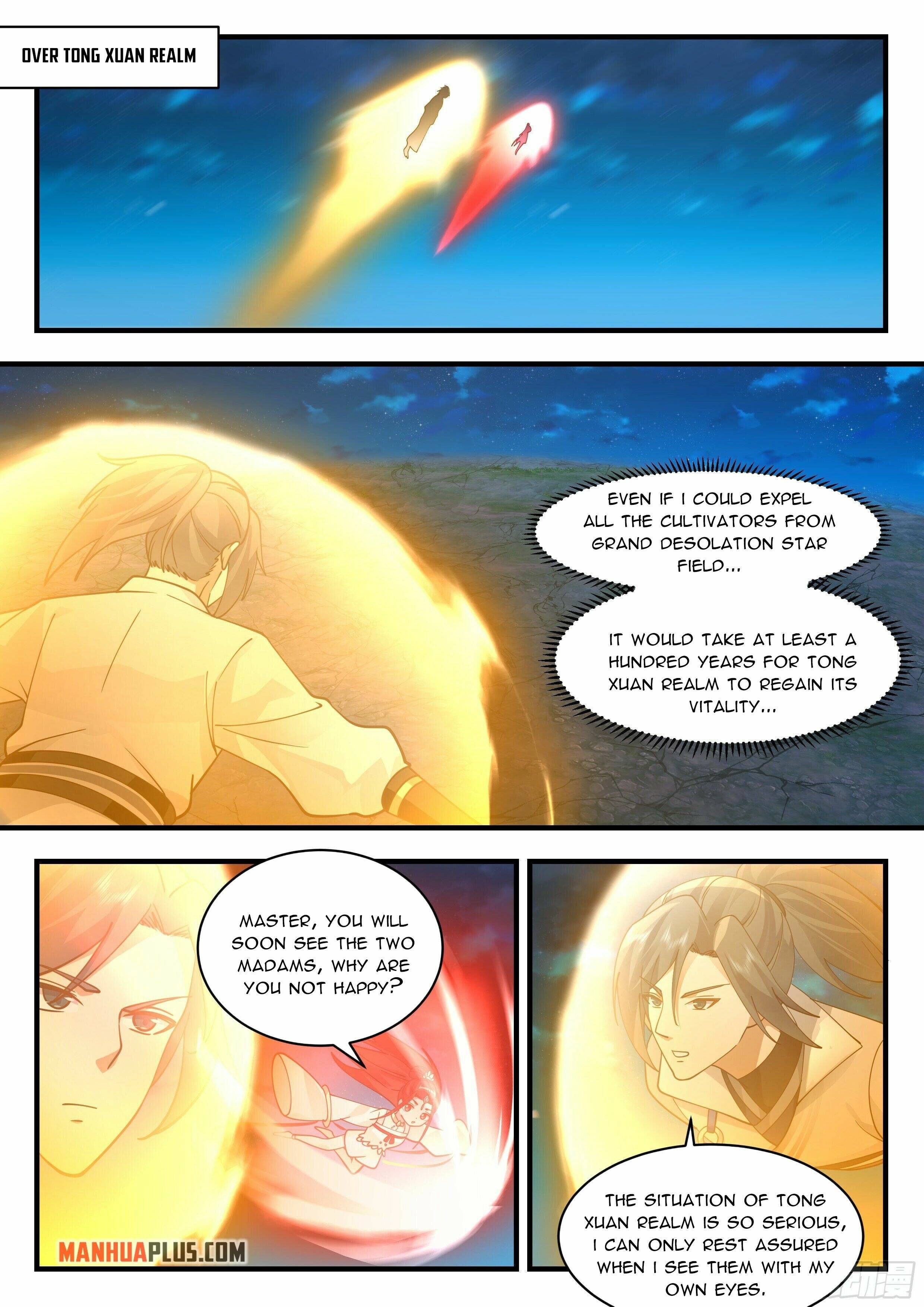 Page 7 of Chapter 2202