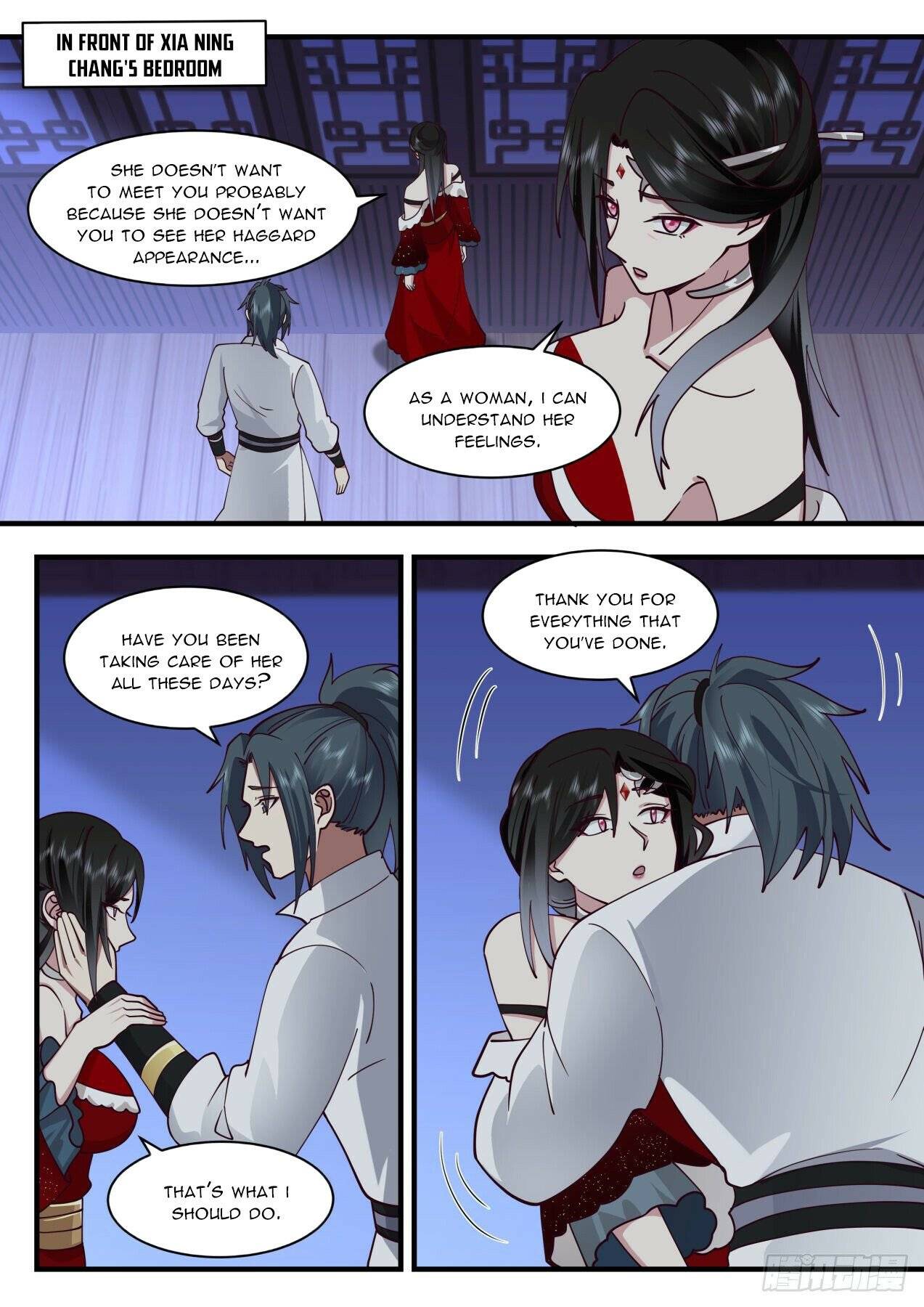 Page 5 of Chapter 2203