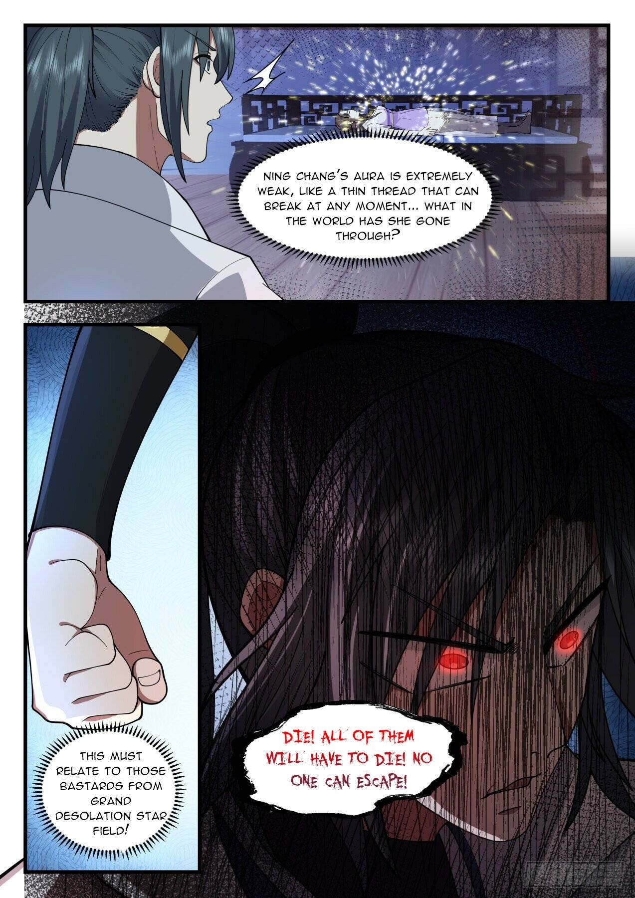Page 7 of Chapter 2203