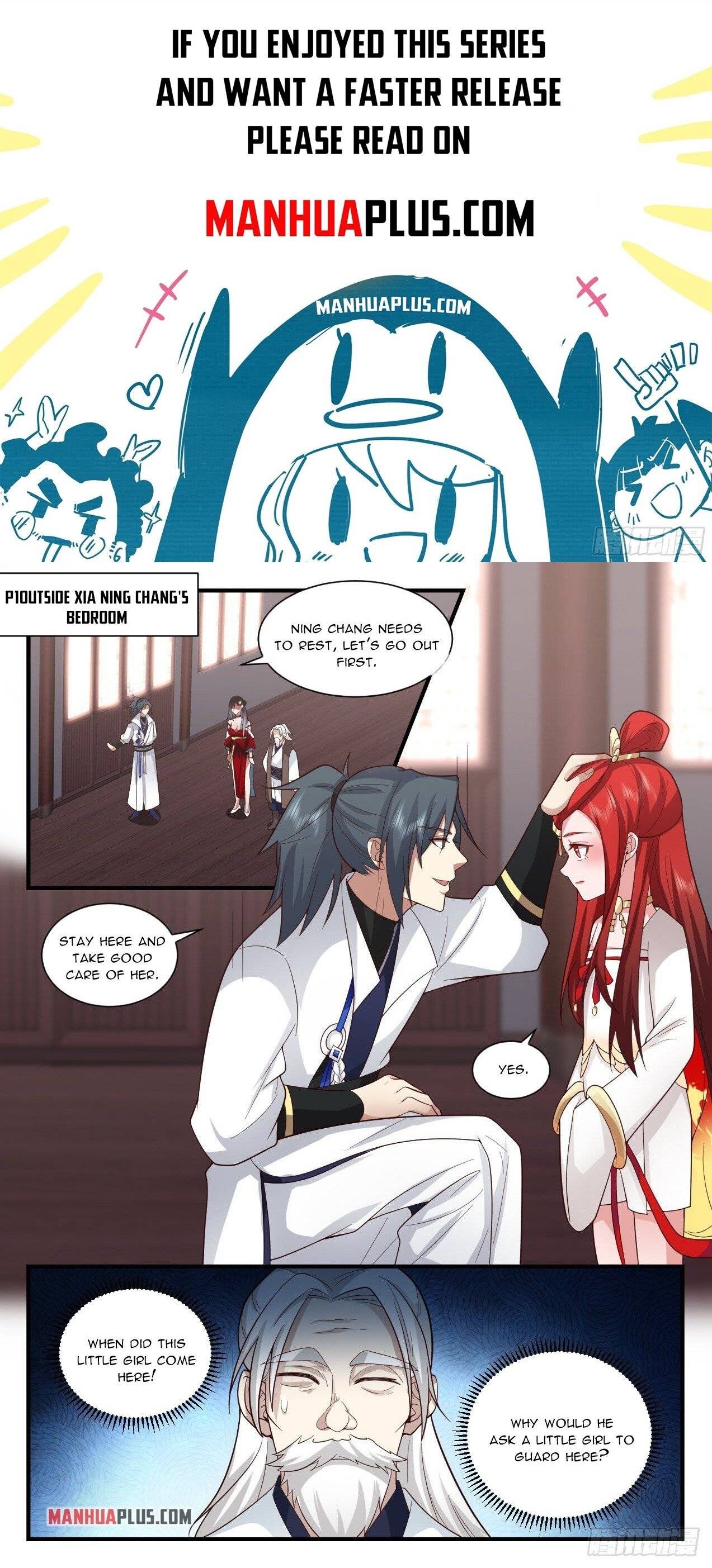 Page 1 of Chapter 2205