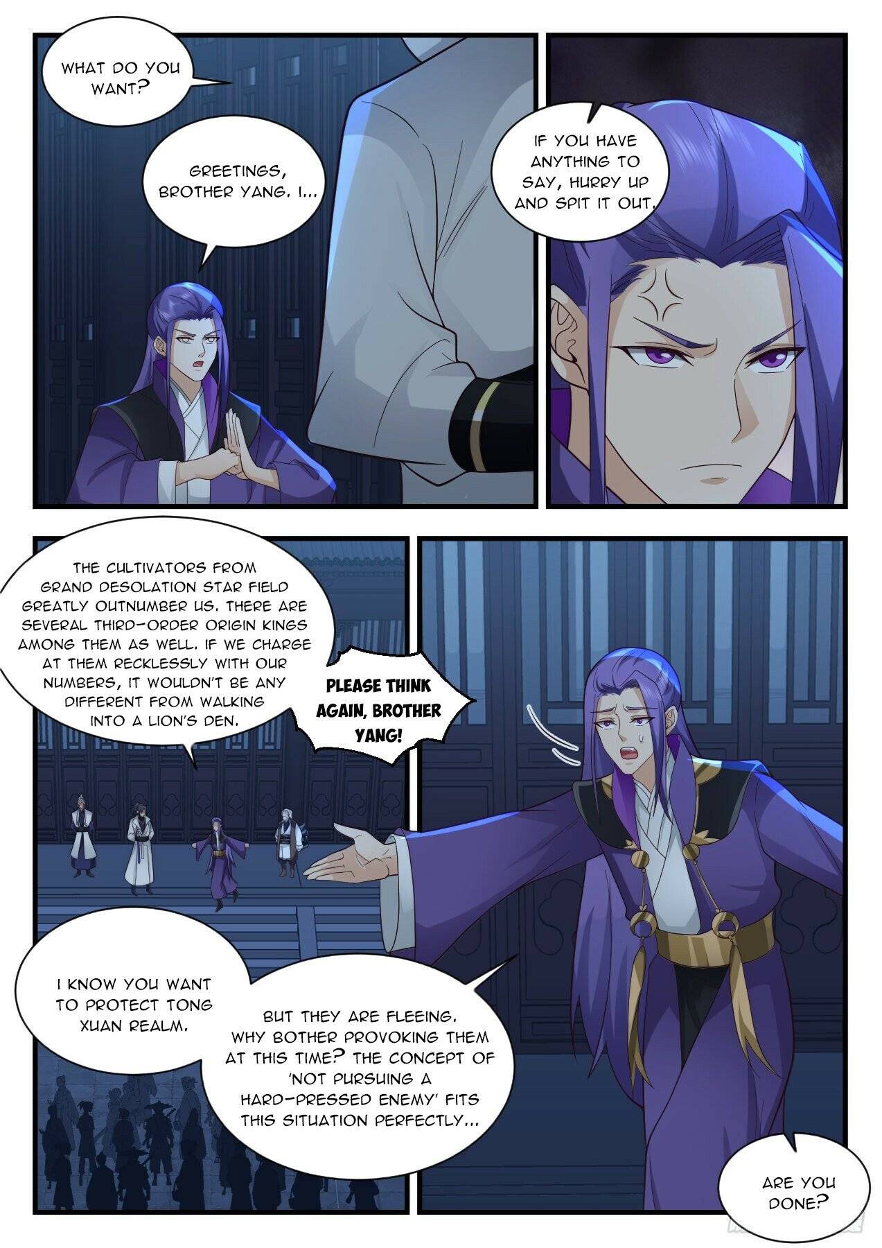 Page 3 of Chapter 2205