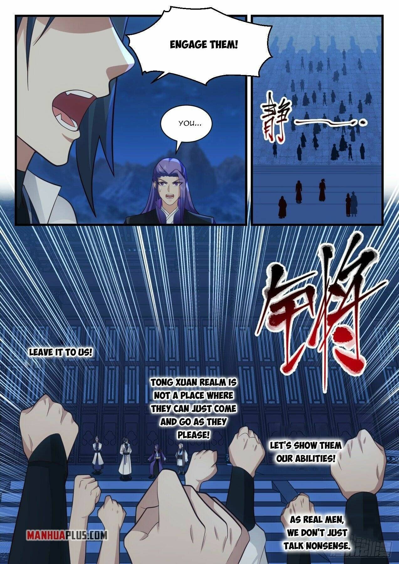 Page 4 of Chapter 2205