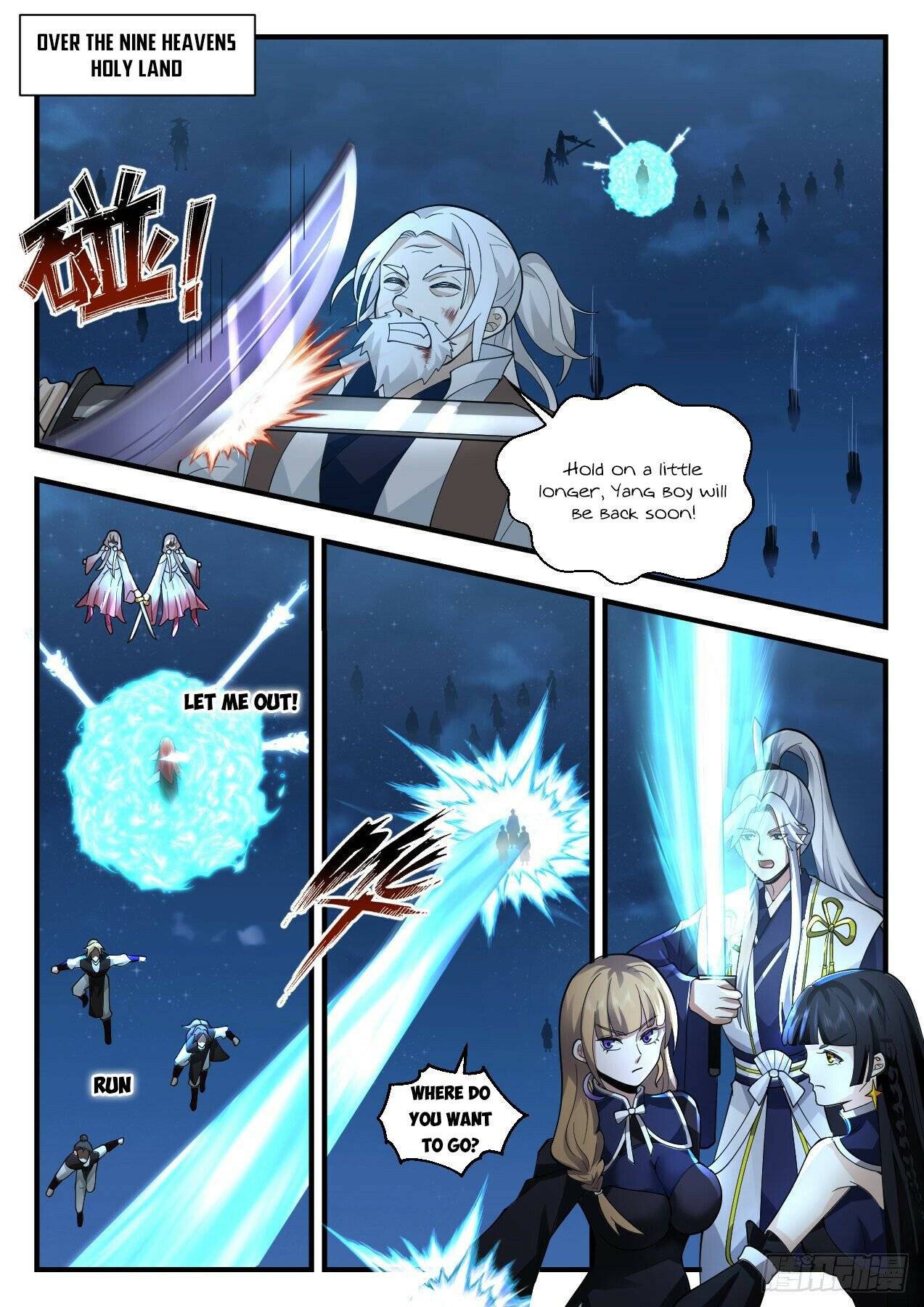 Page 9 of Chapter 2205