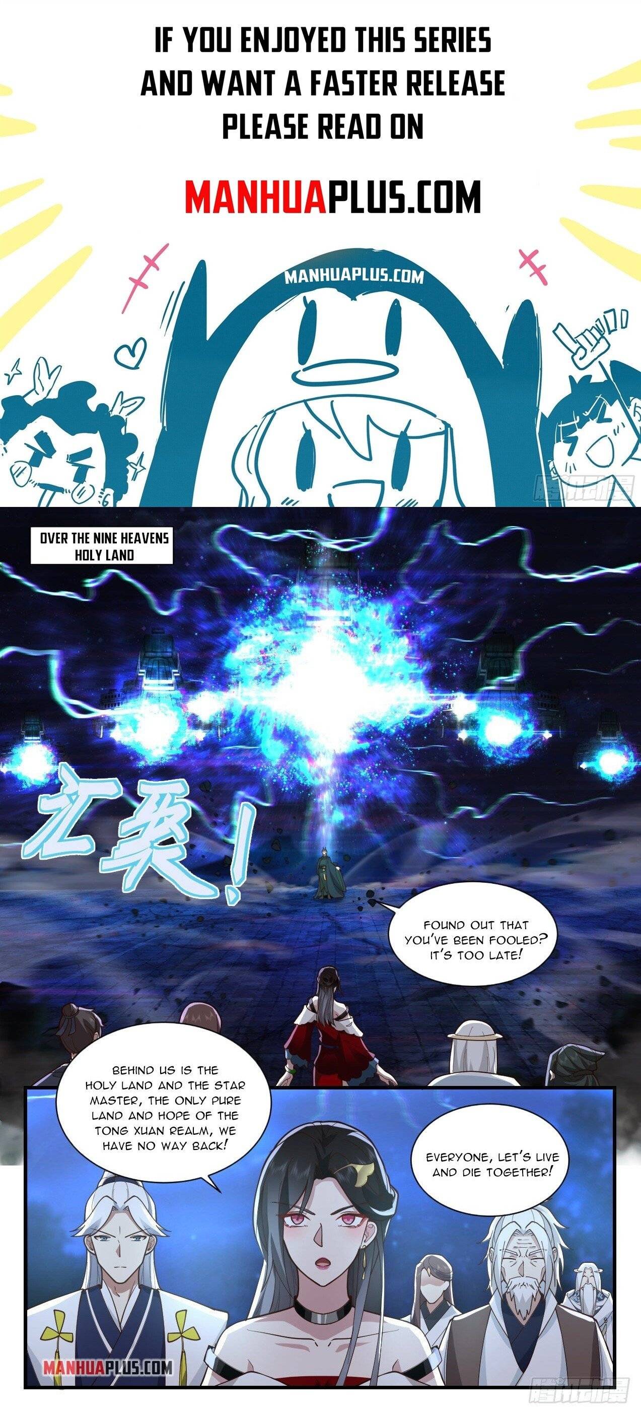 Page 1 of Chapter 2206