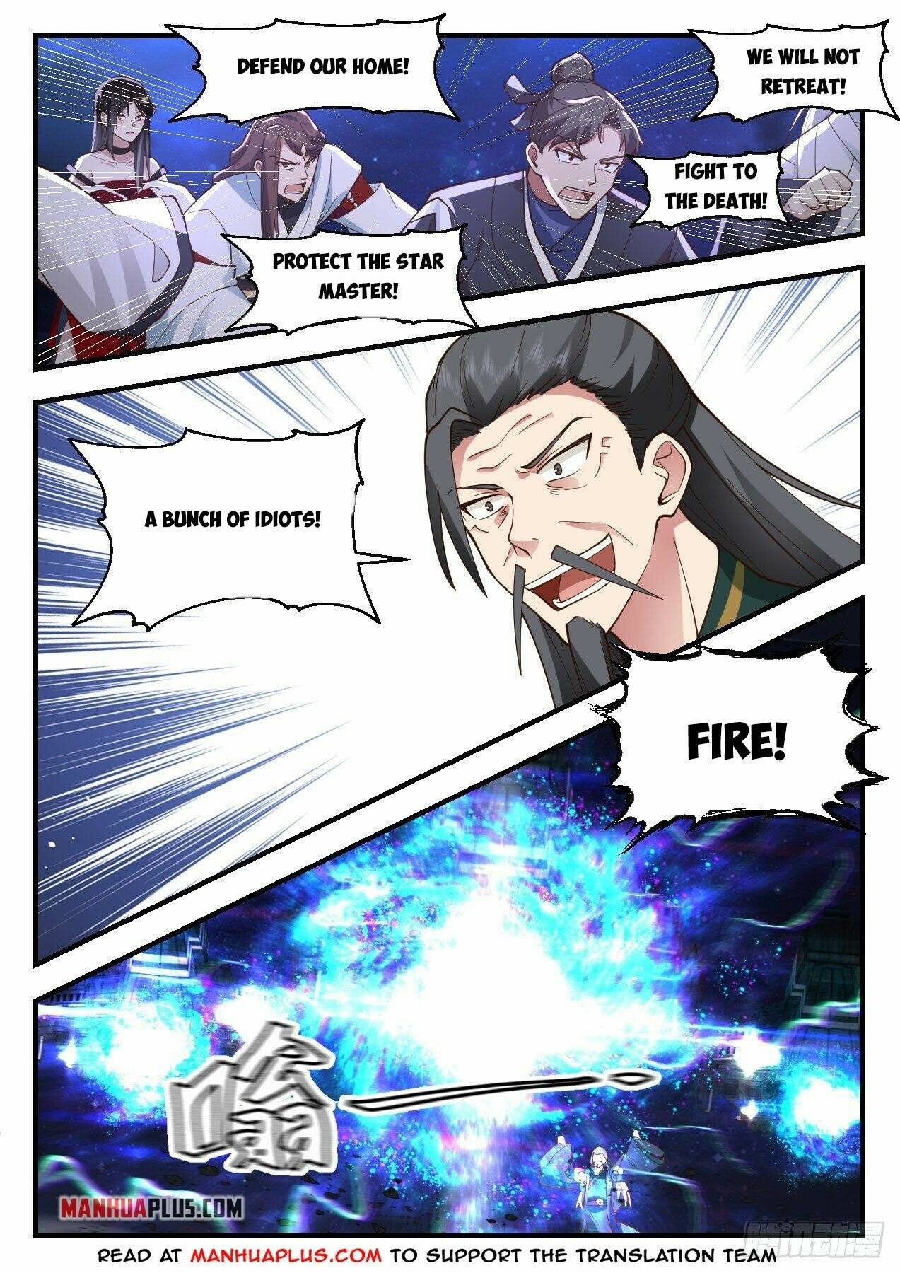 Page 2 of Chapter 2206