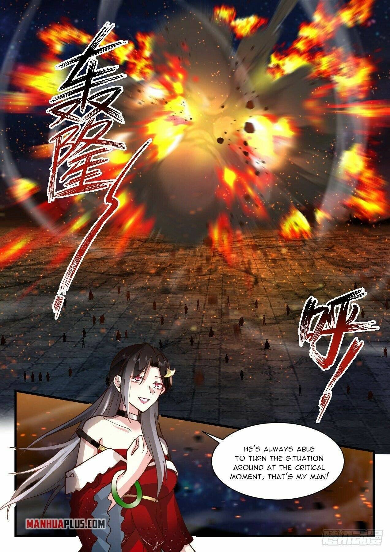 Page 5 of Chapter 2206