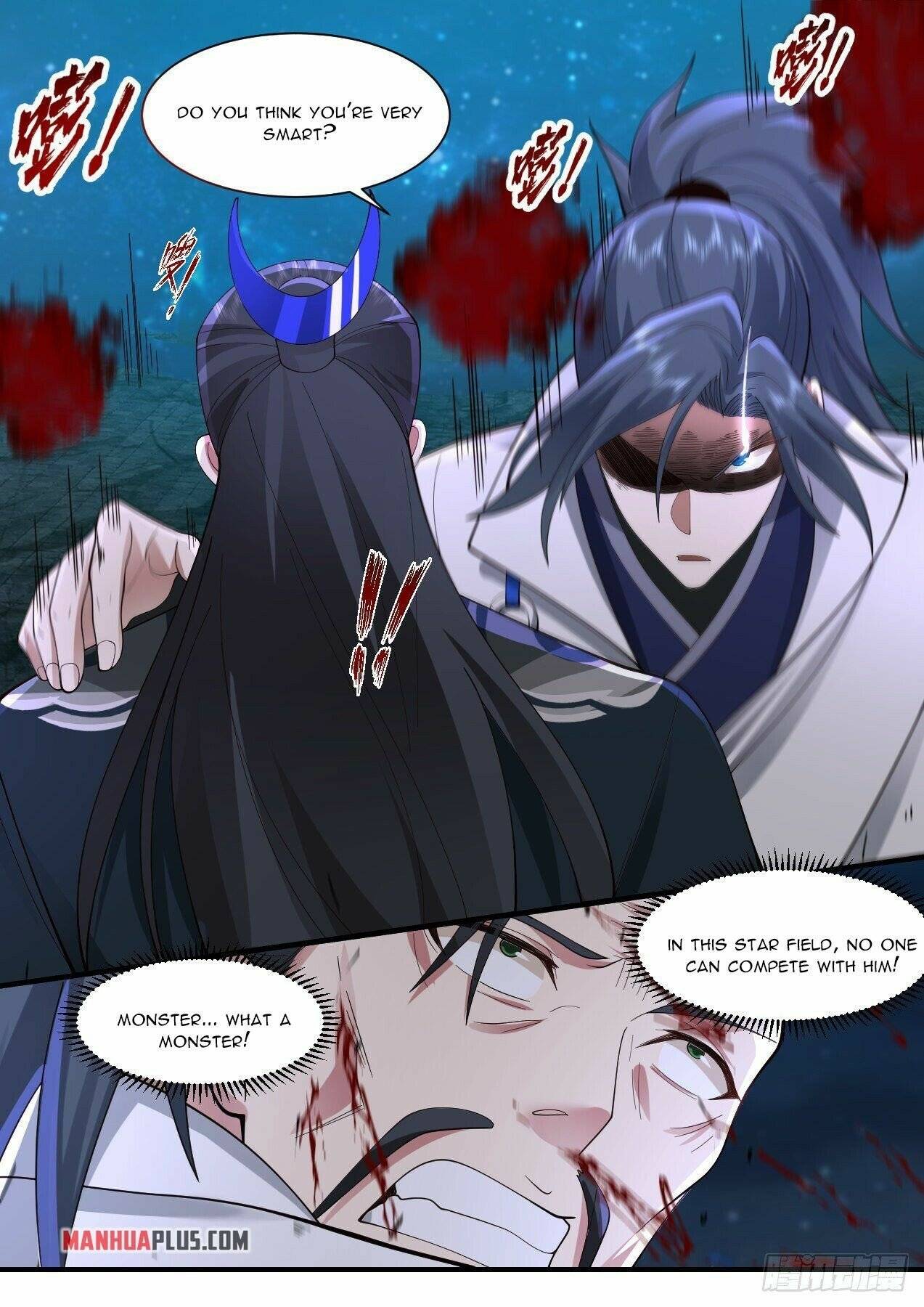 Page 7 of Chapter 2206