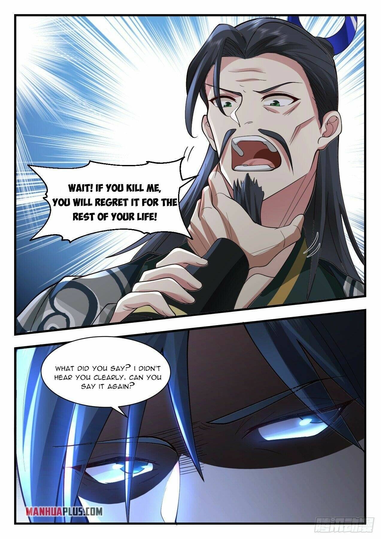 Page 10 of Chapter 2206