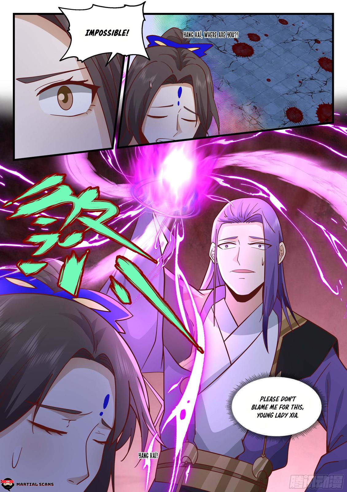 Page 4 of Chapter 2207