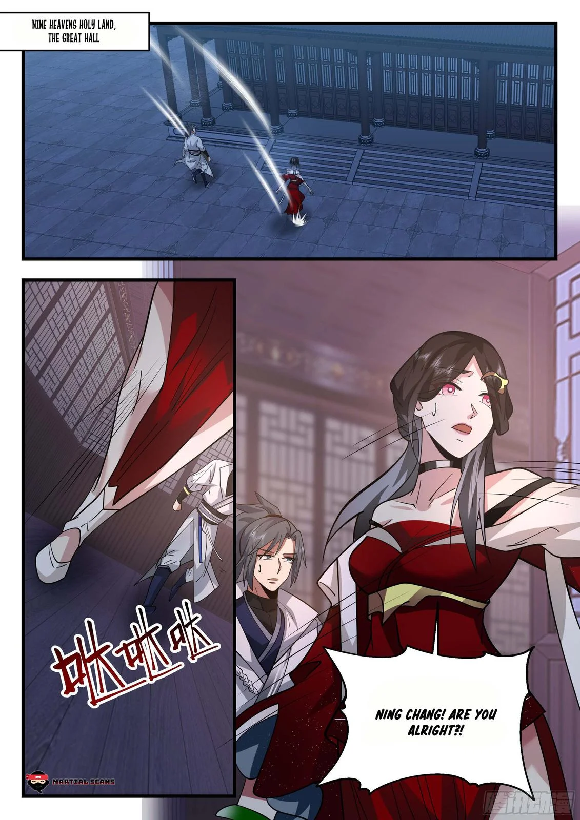Page 6 of Chapter 2207
