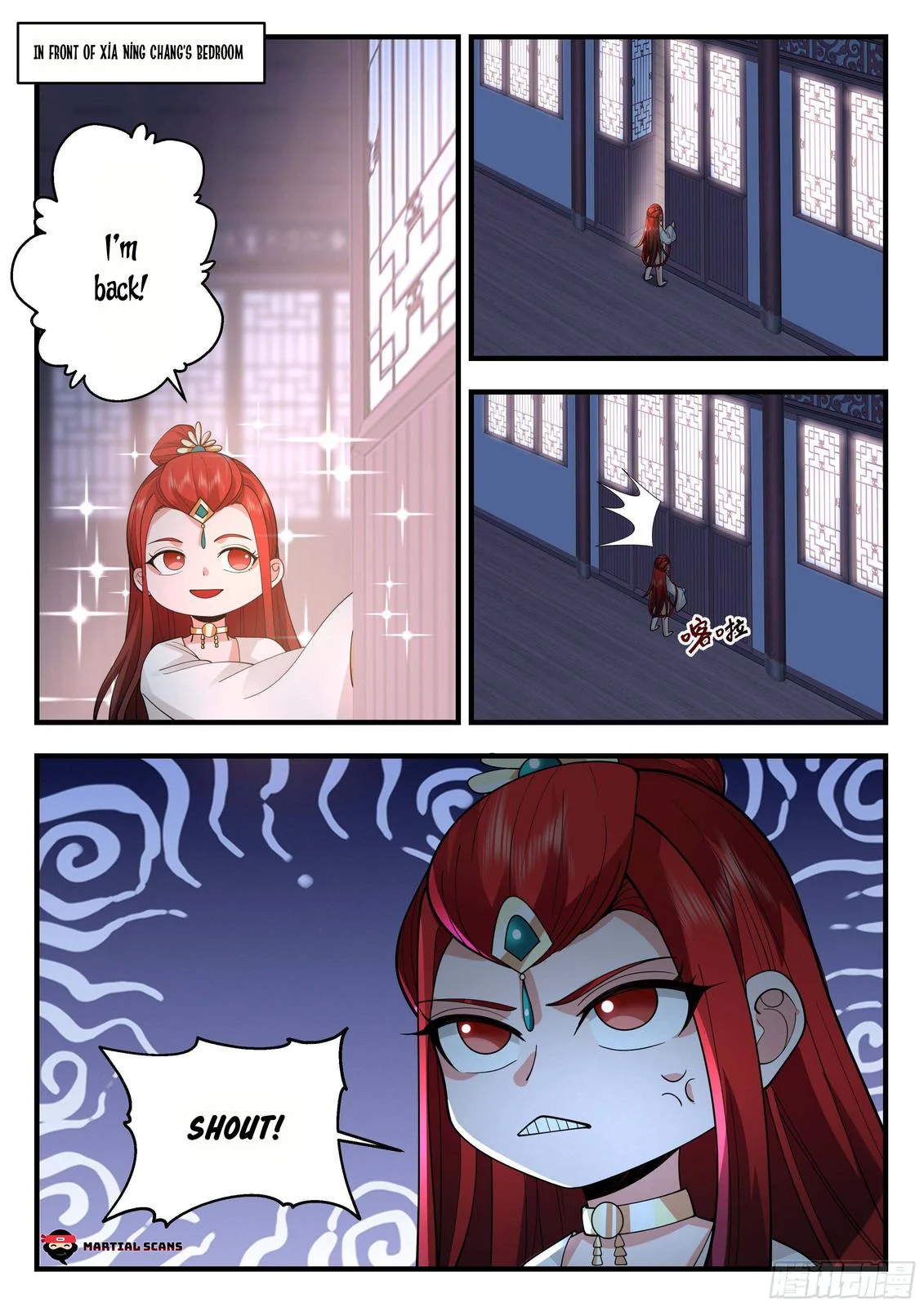 Page 13 of Chapter 2207