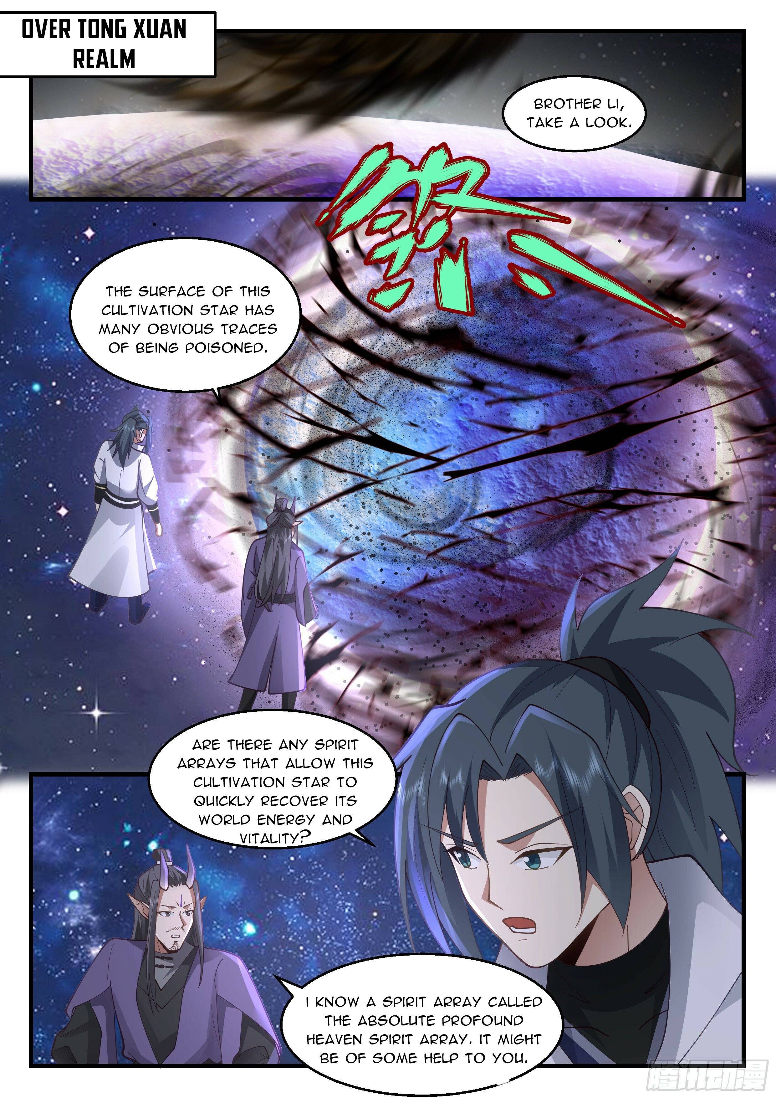 Page 8 of Chapter 2208