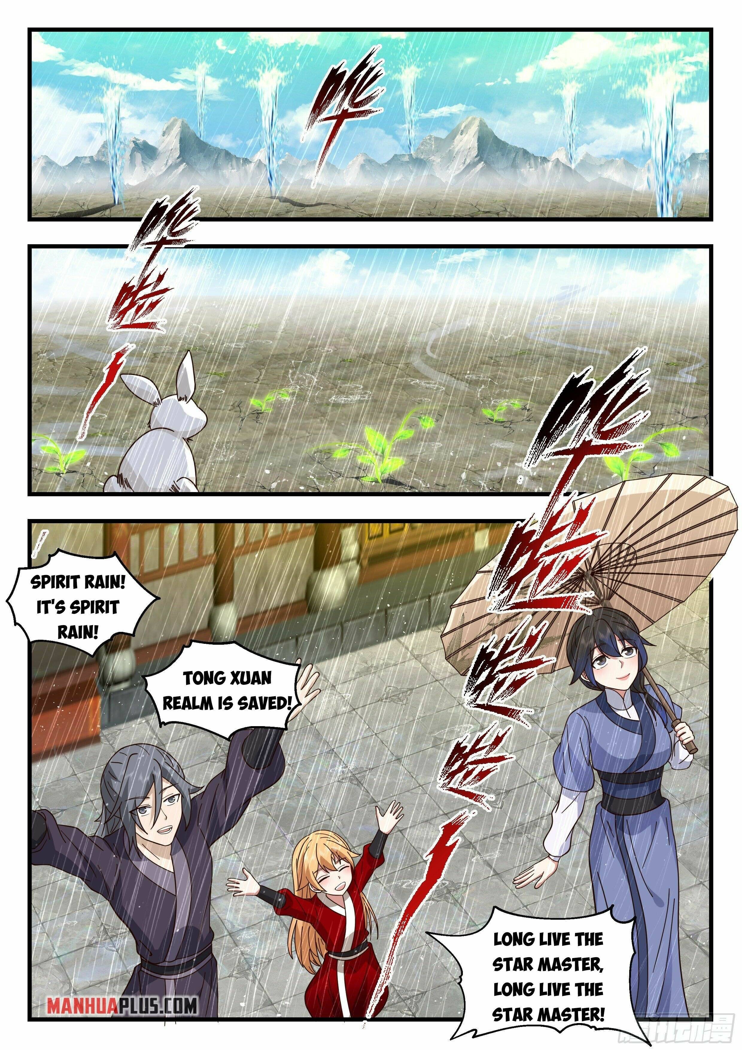 Page 4 of Chapter 2209