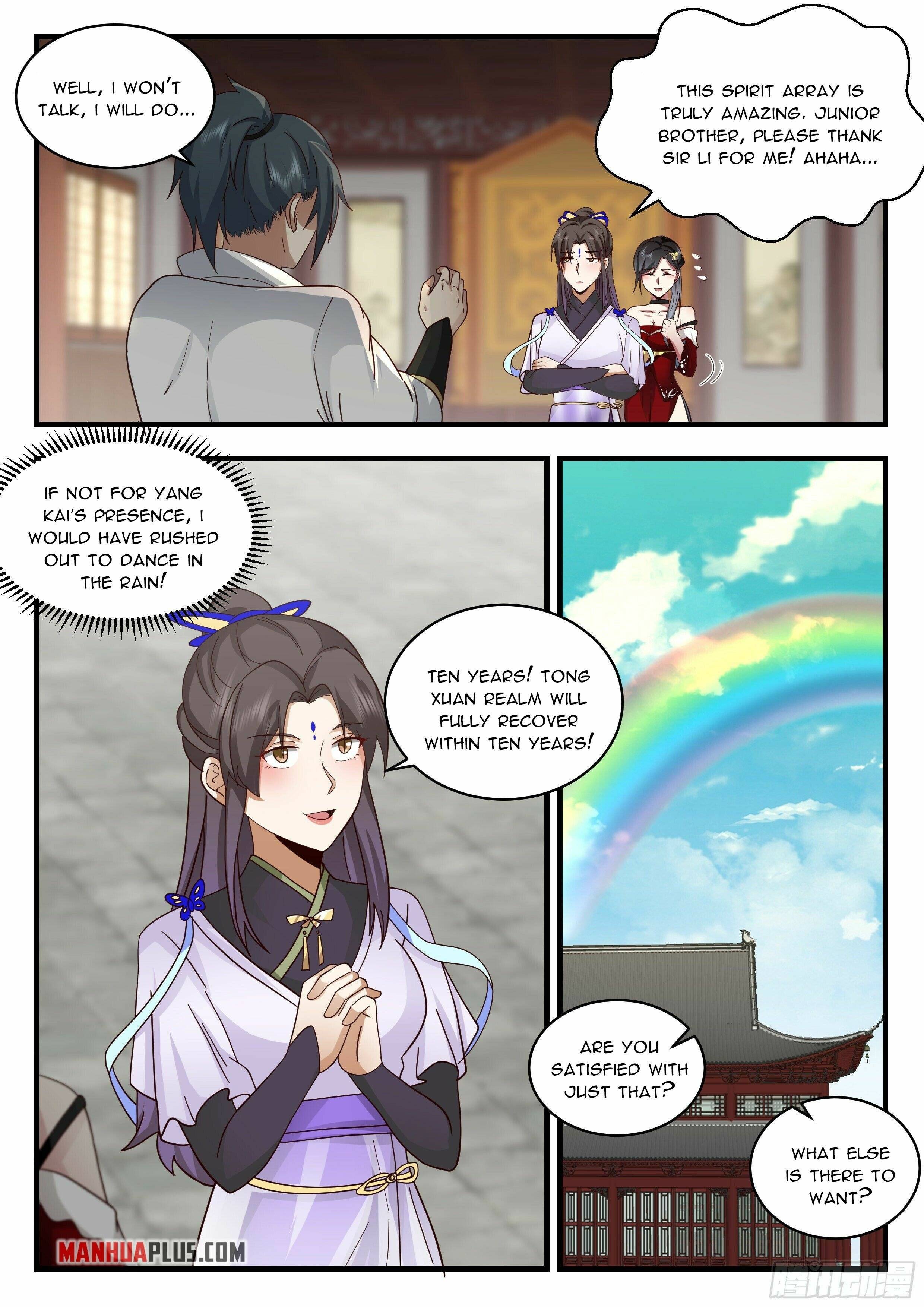 Page 7 of Chapter 2209