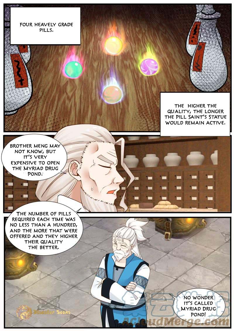 Page 3 of Chapter 221