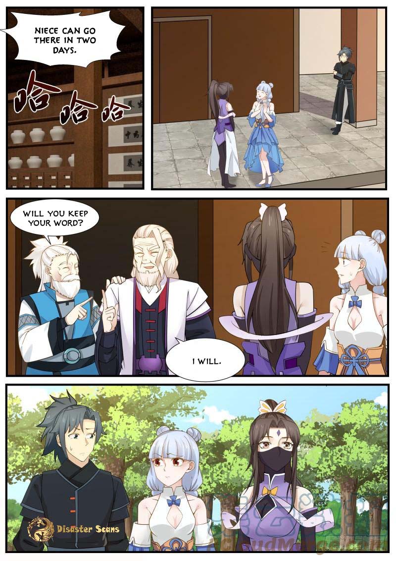 Page 5 of Chapter 221