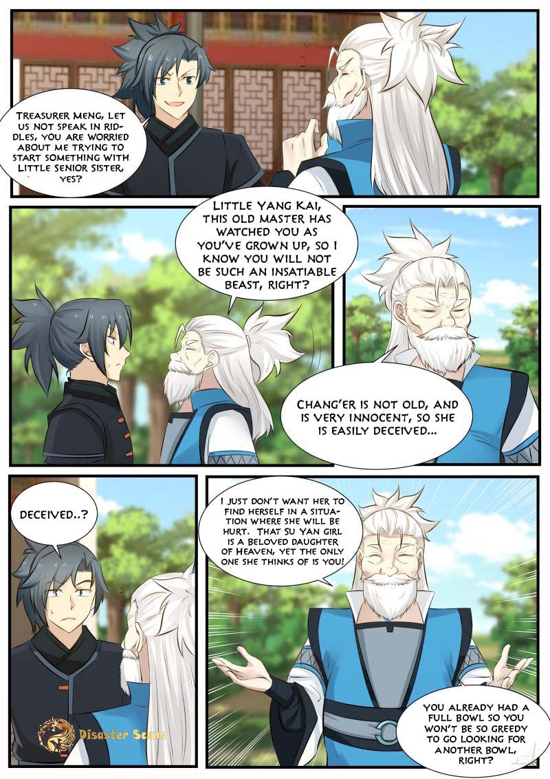 Page 8 of Chapter 221
