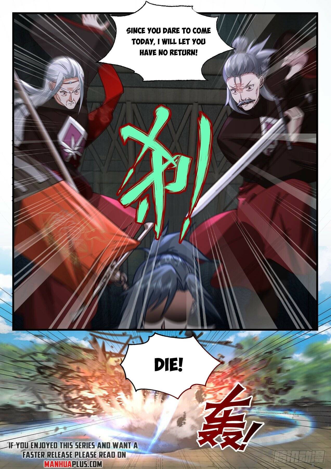 Page 7 of Chapter 2210