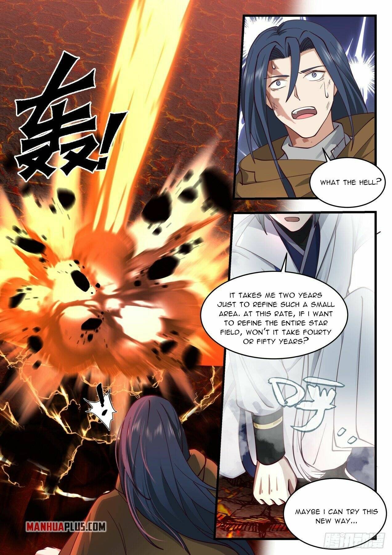 Page 3 of Chapter 2212