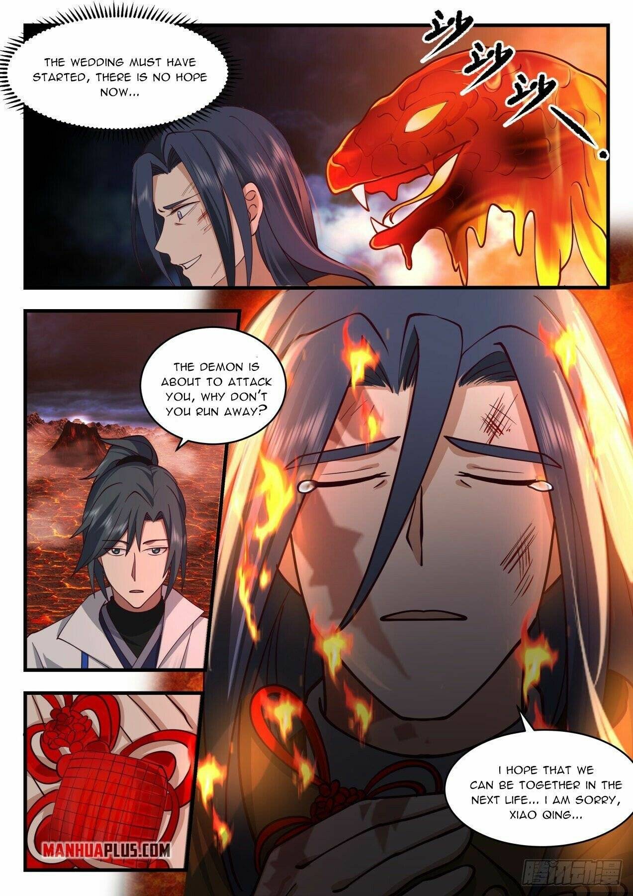Page 6 of Chapter 2212