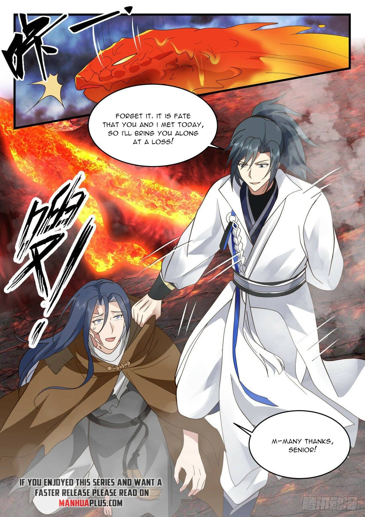 Page 7 of Chapter 2212