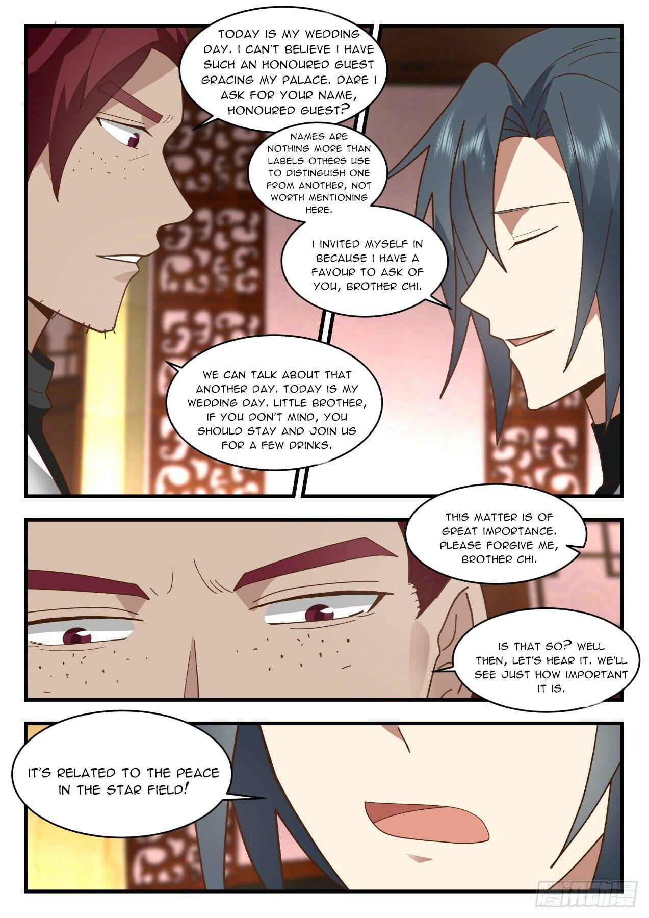Page 9 of Chapter 2212