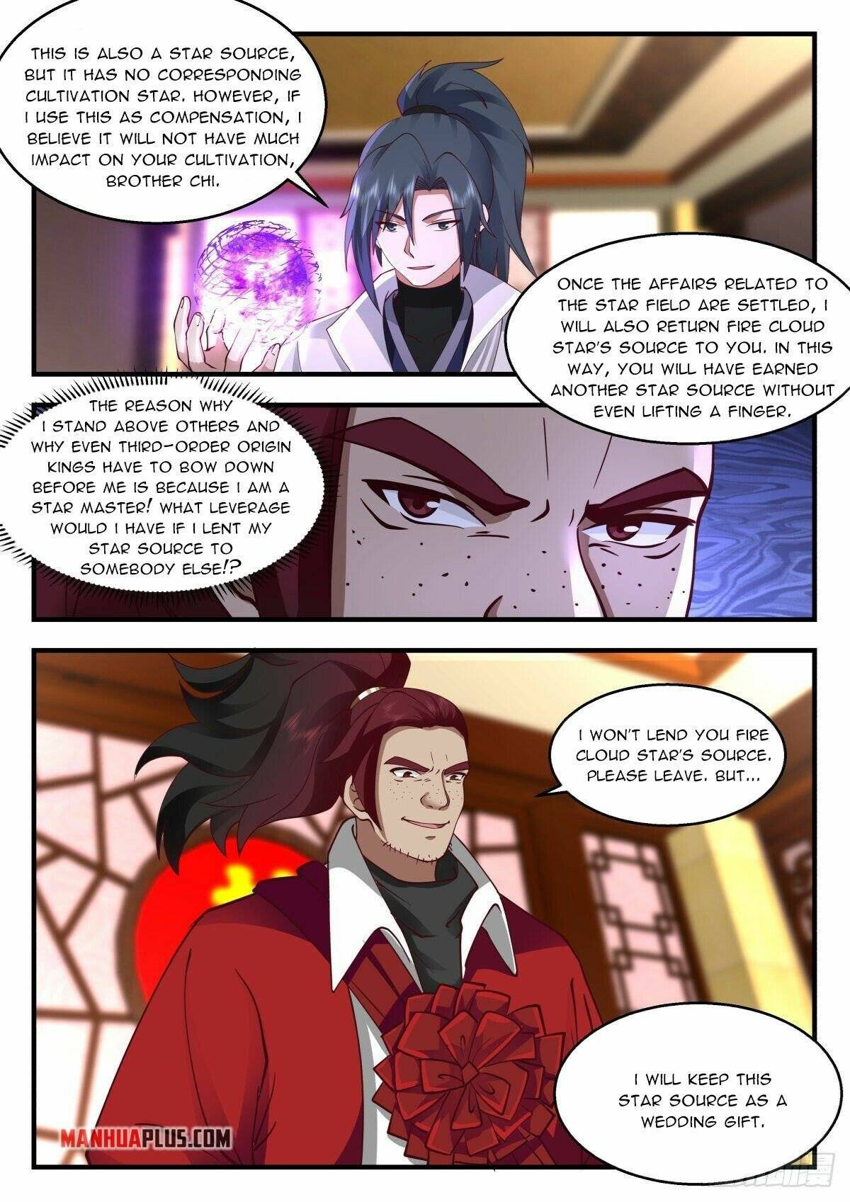 Page 3 of Chapter 2213