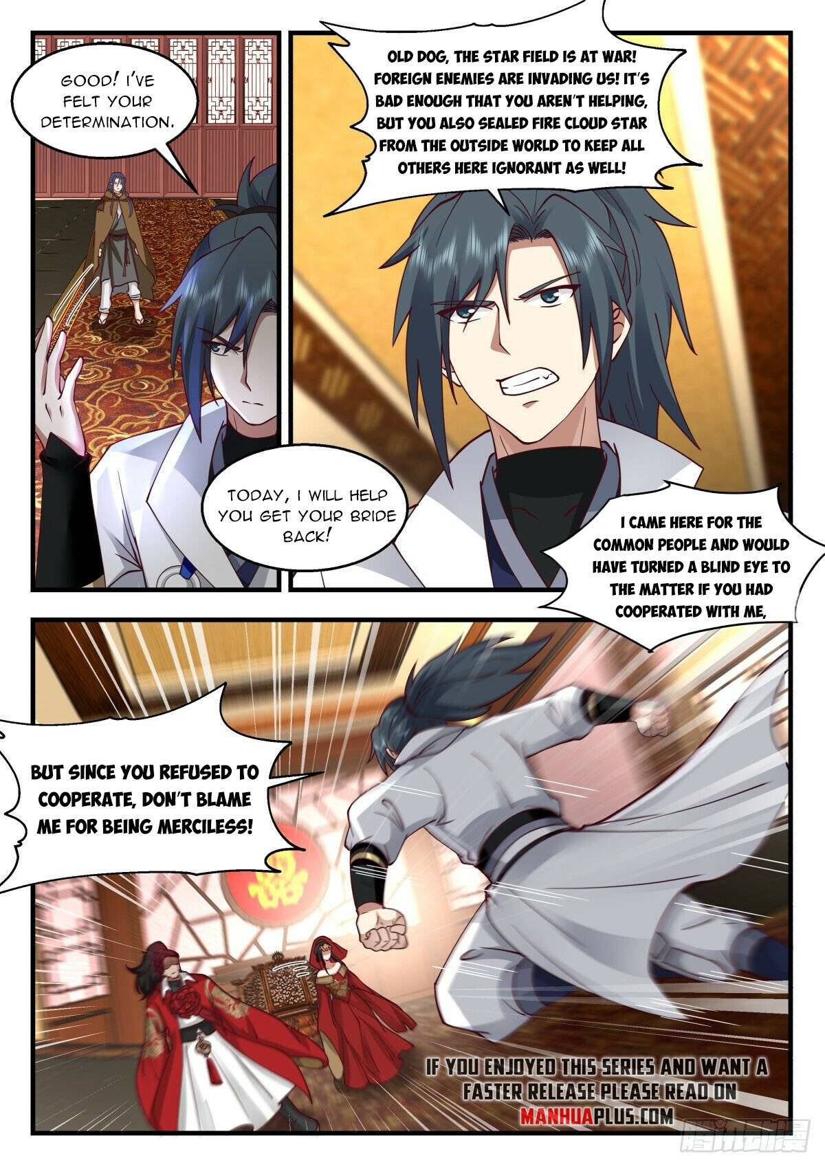 Page 6 of Chapter 2213