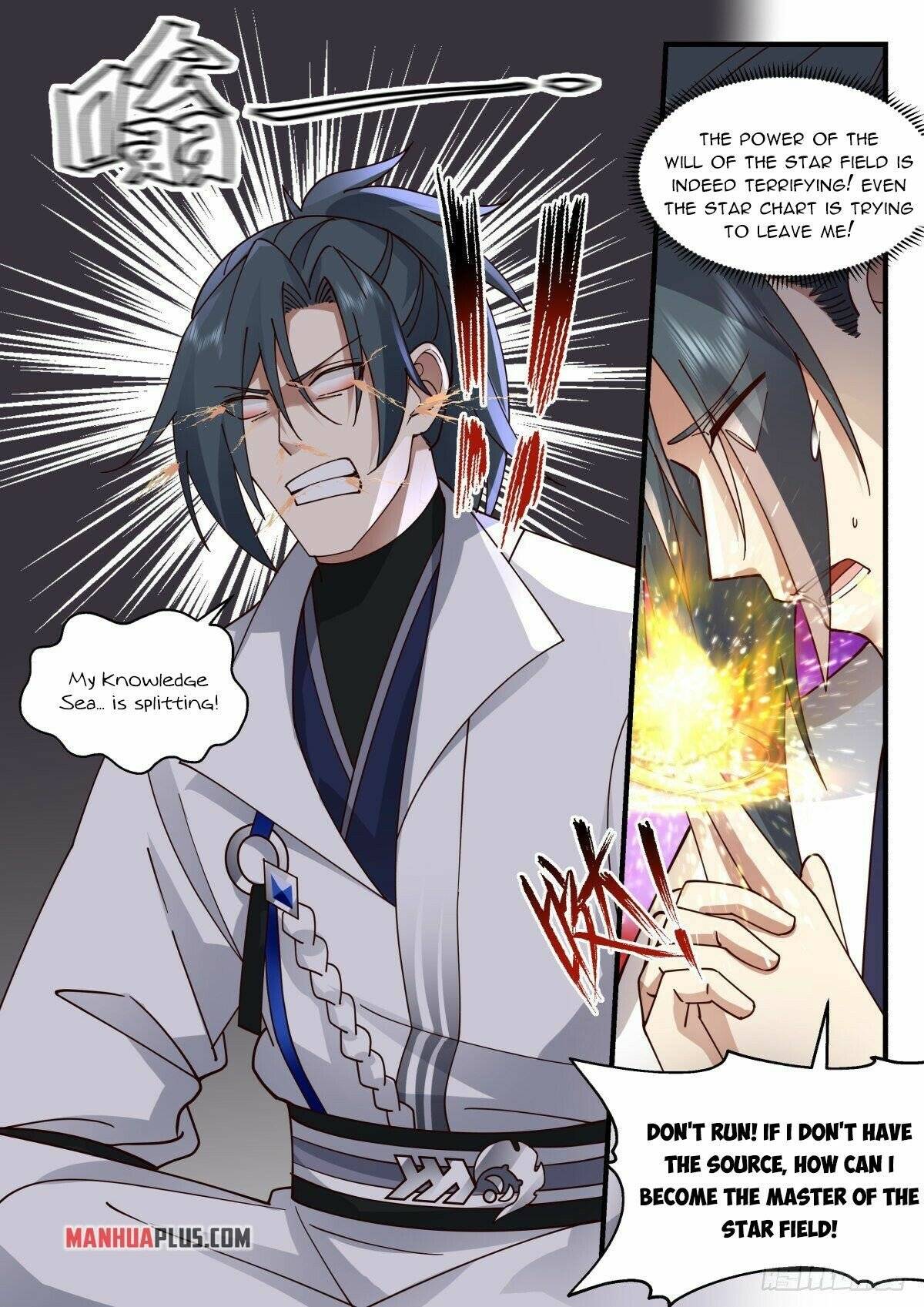 Page 4 of Chapter 2216