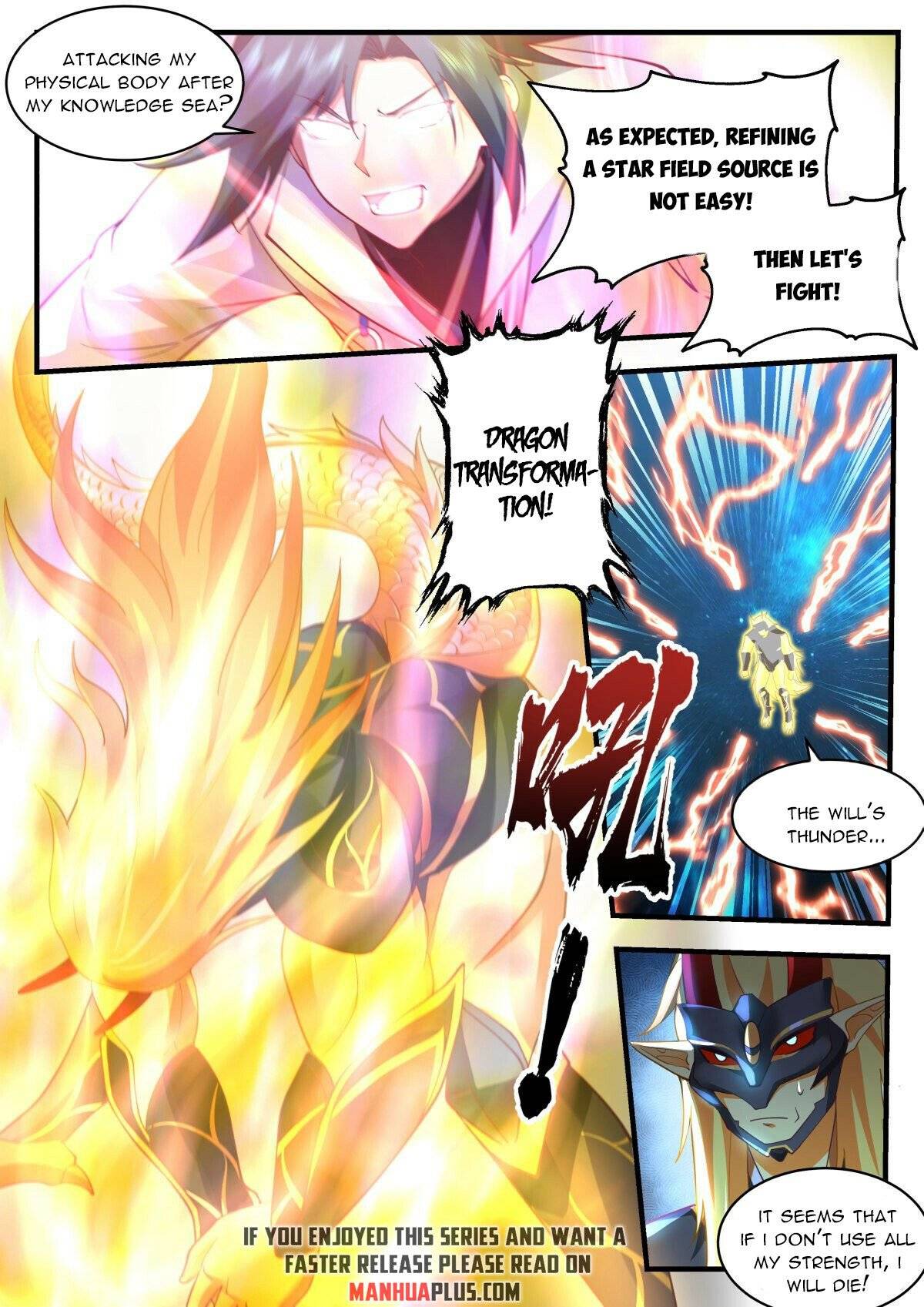 Page 7 of Chapter 2216