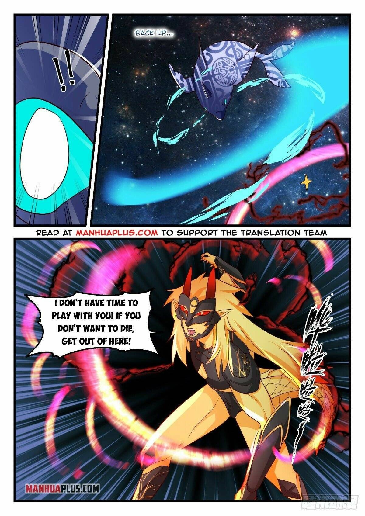 Page 2 of Chapter 2217