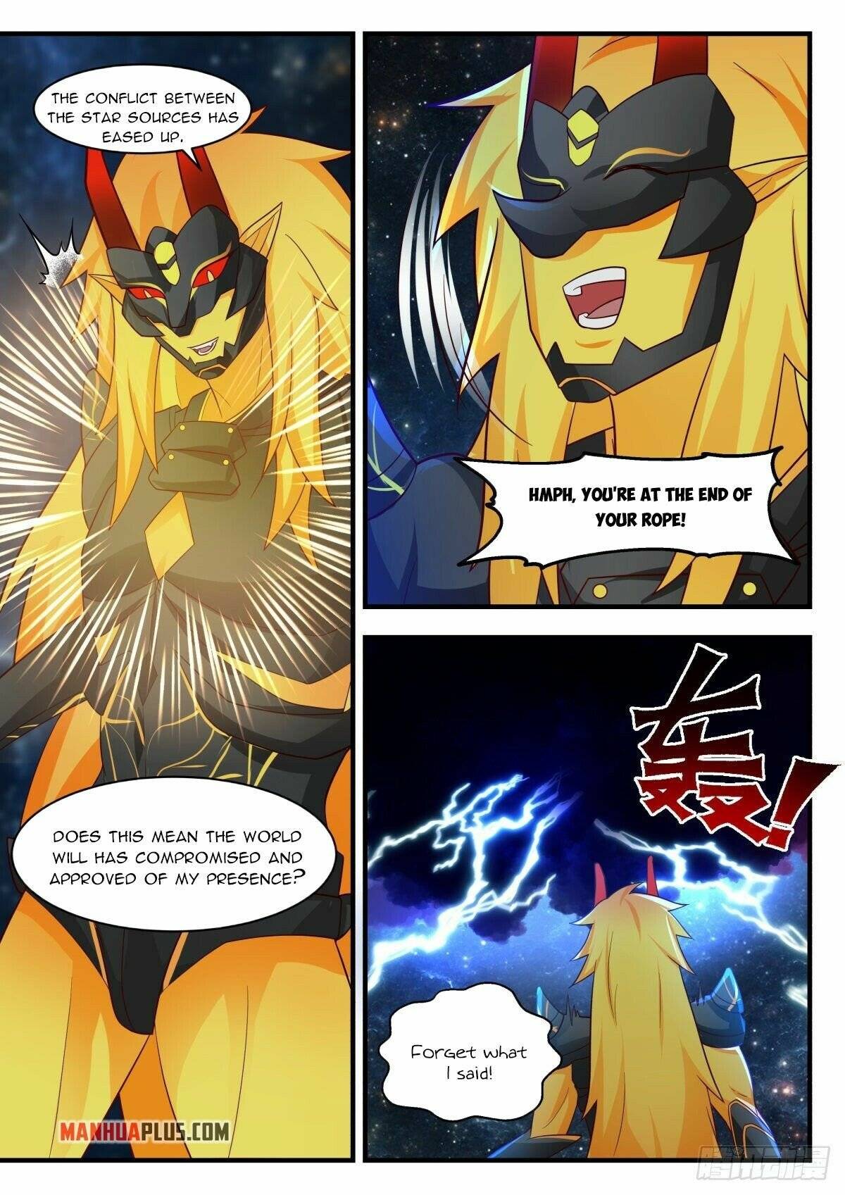 Page 5 of Chapter 2217