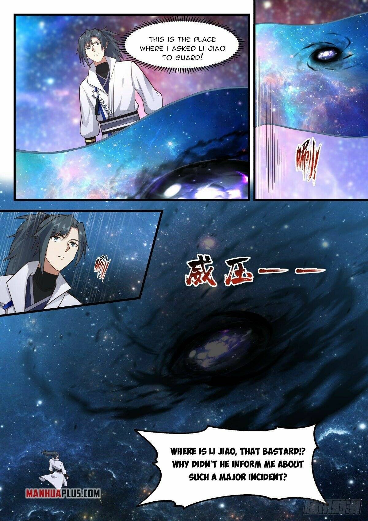Page 11 of Chapter 2217