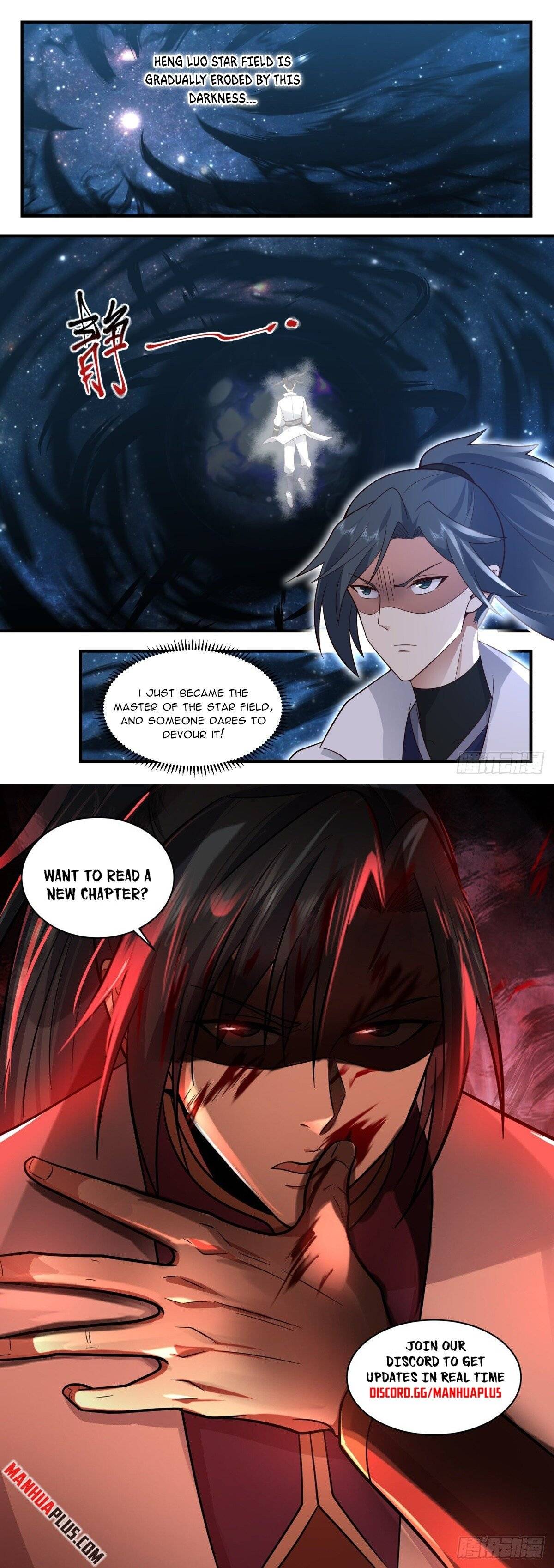 Page 12 of Chapter 2217