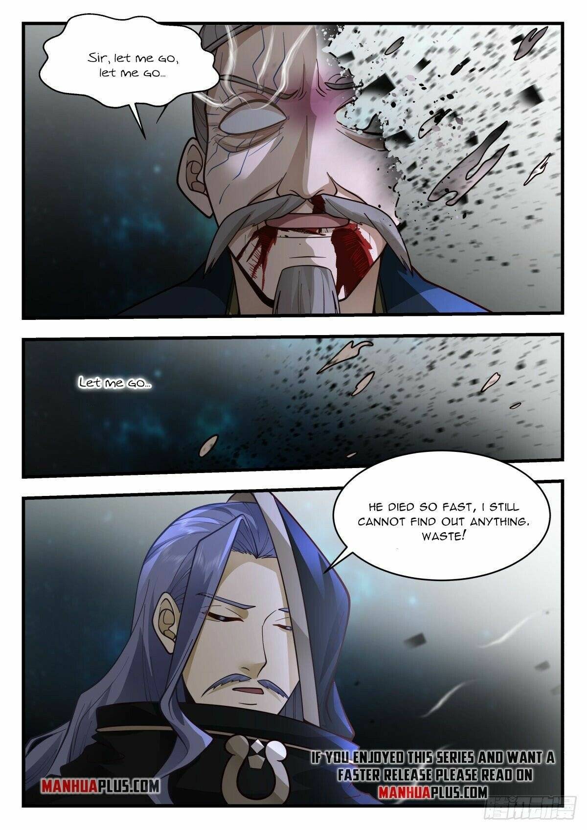 Page 6 of Chapter 2220