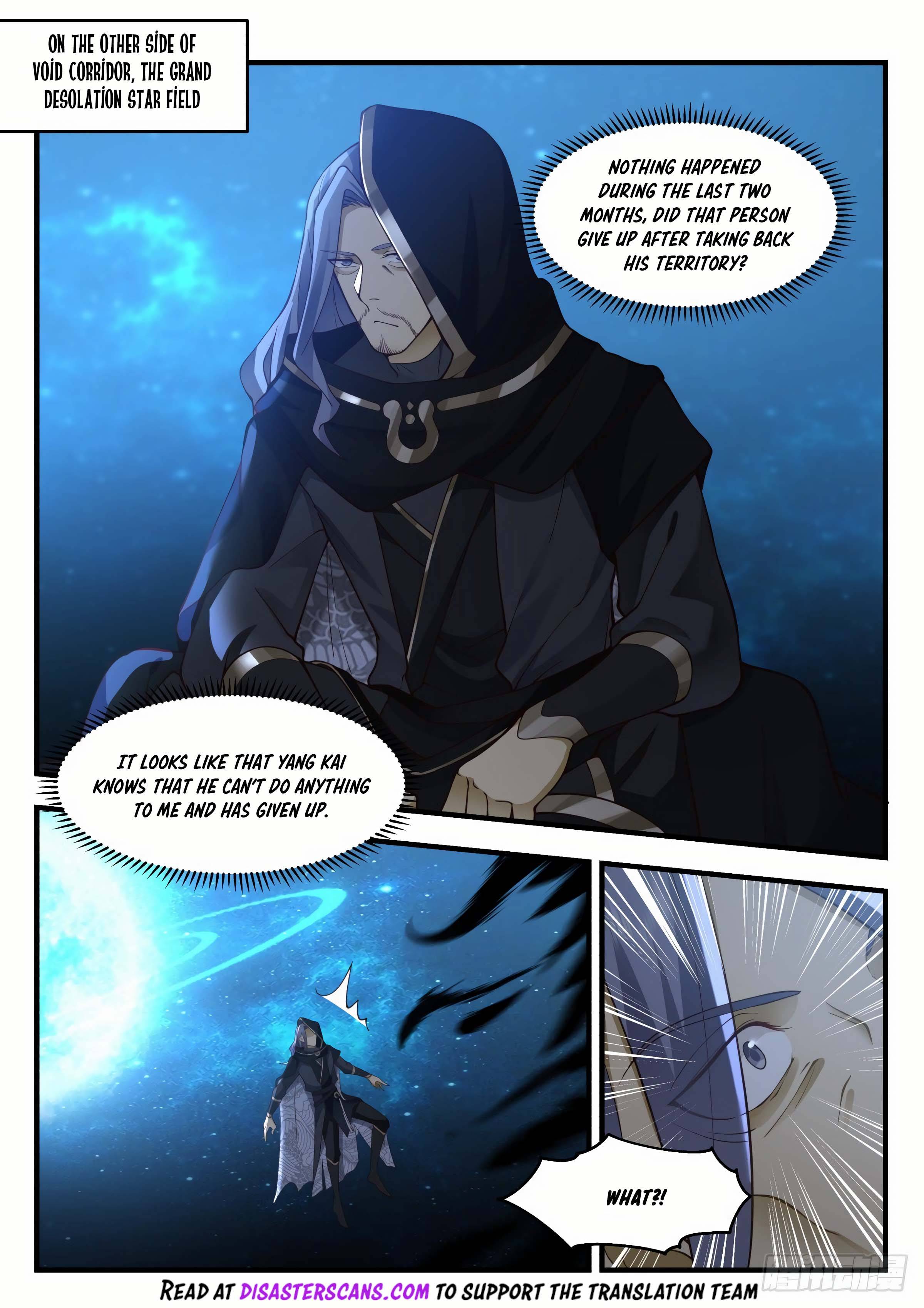 Page 8 of Chapter 2222