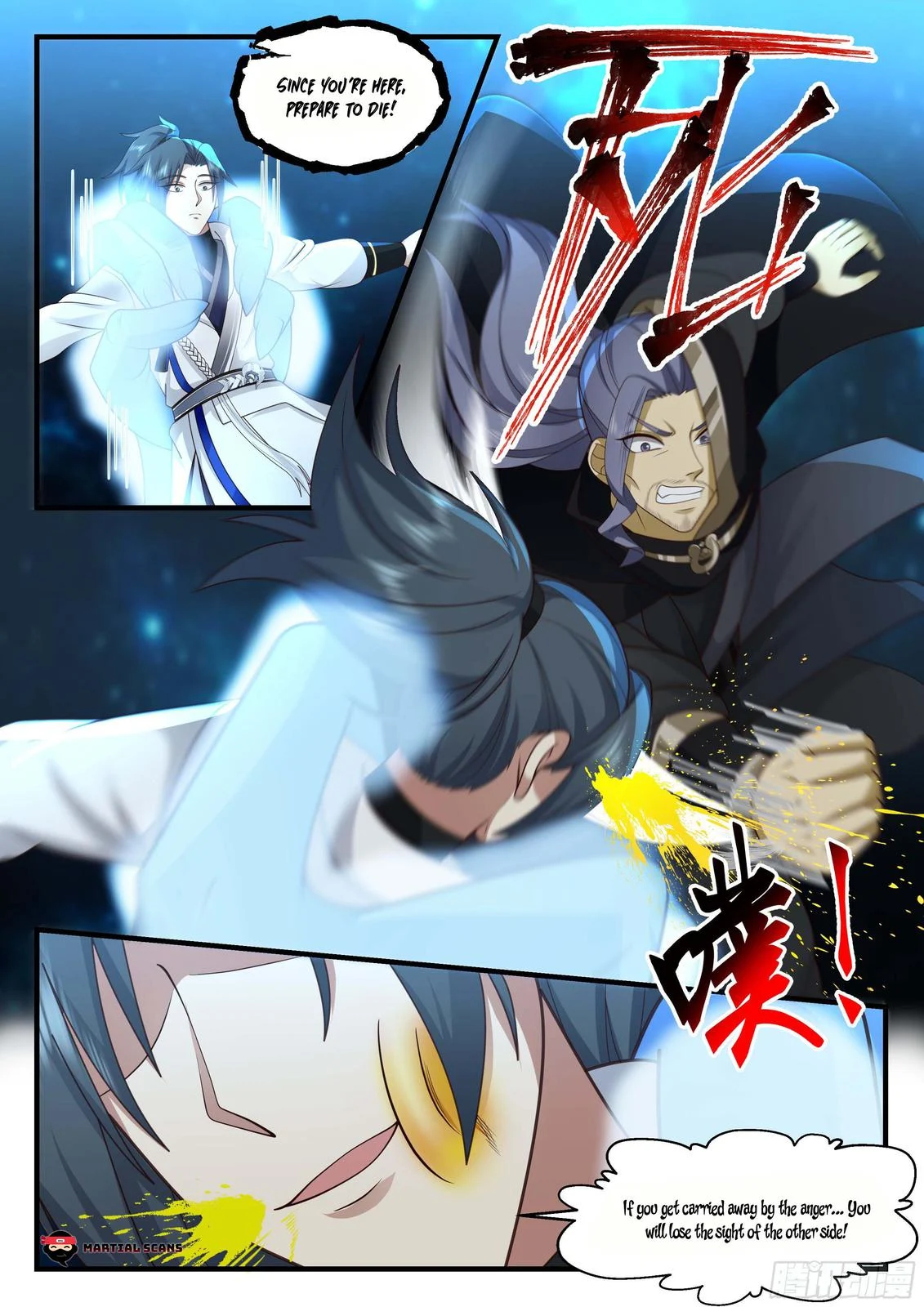 Page 4 of Chapter 2223