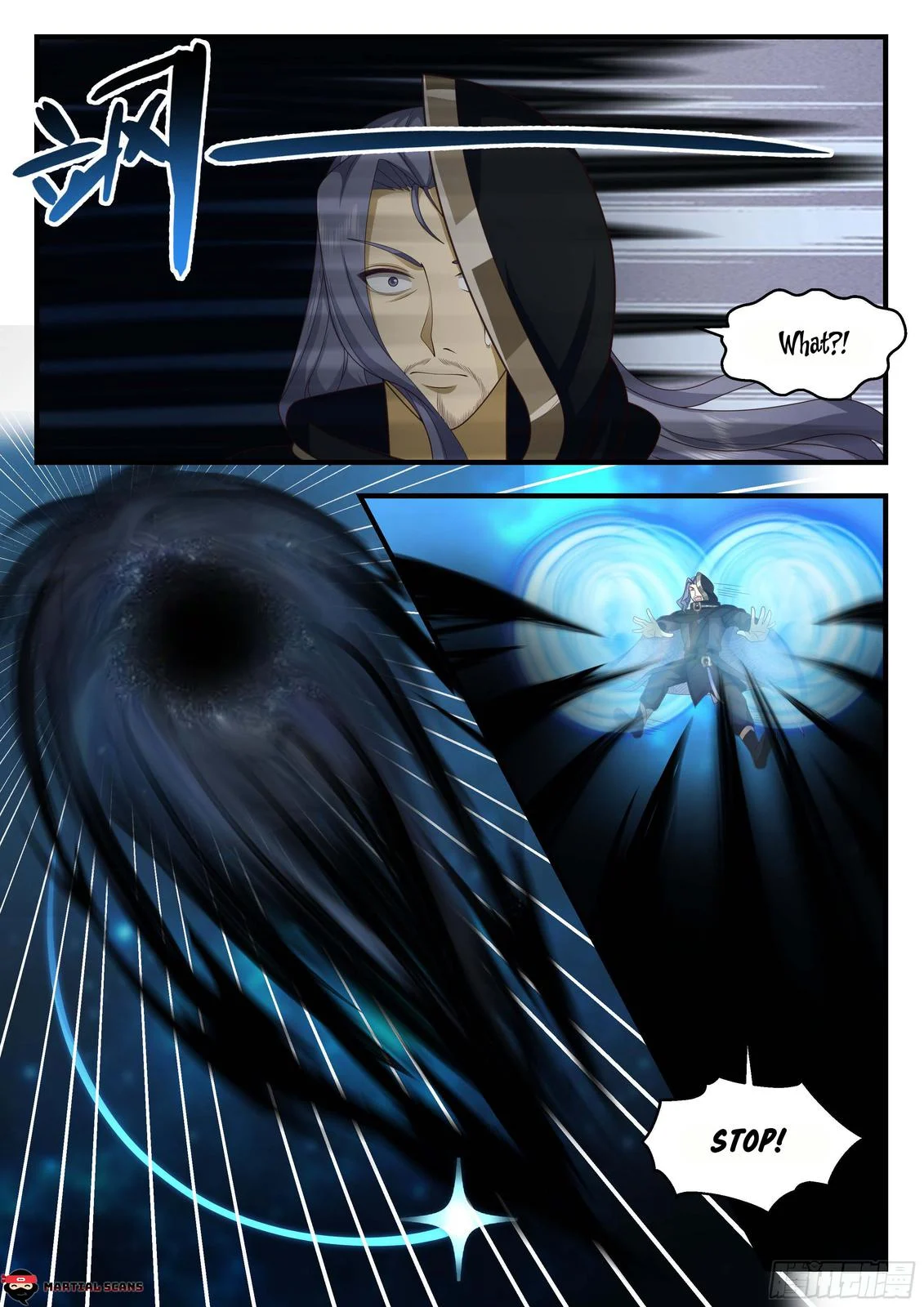 Page 5 of Chapter 2223