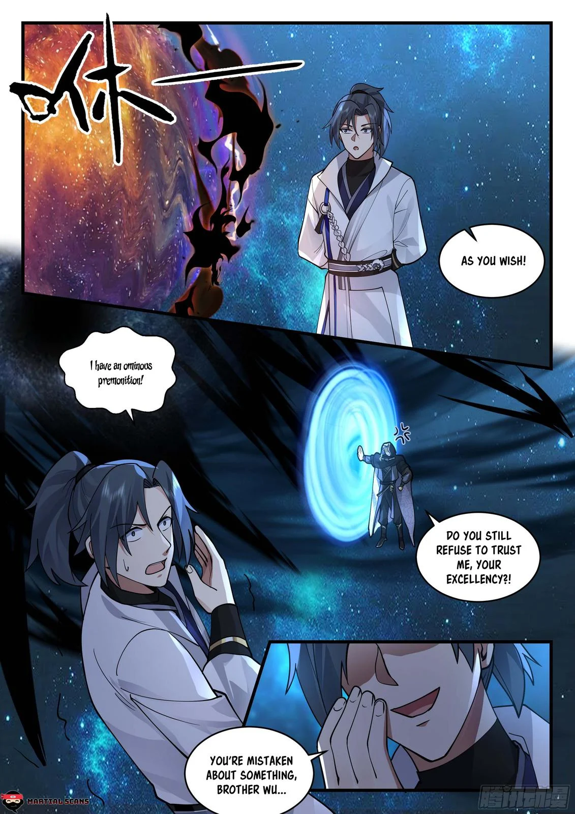 Page 12 of Chapter 2223