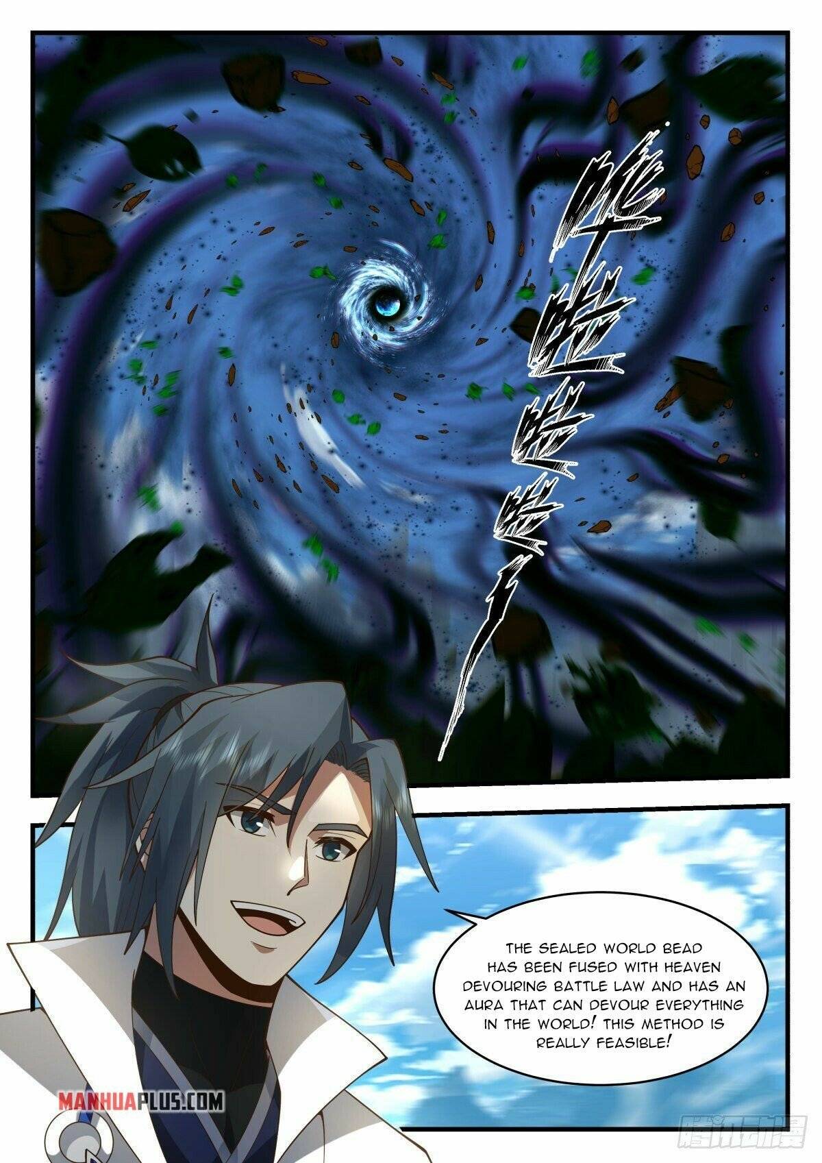 Page 3 of Chapter 2224