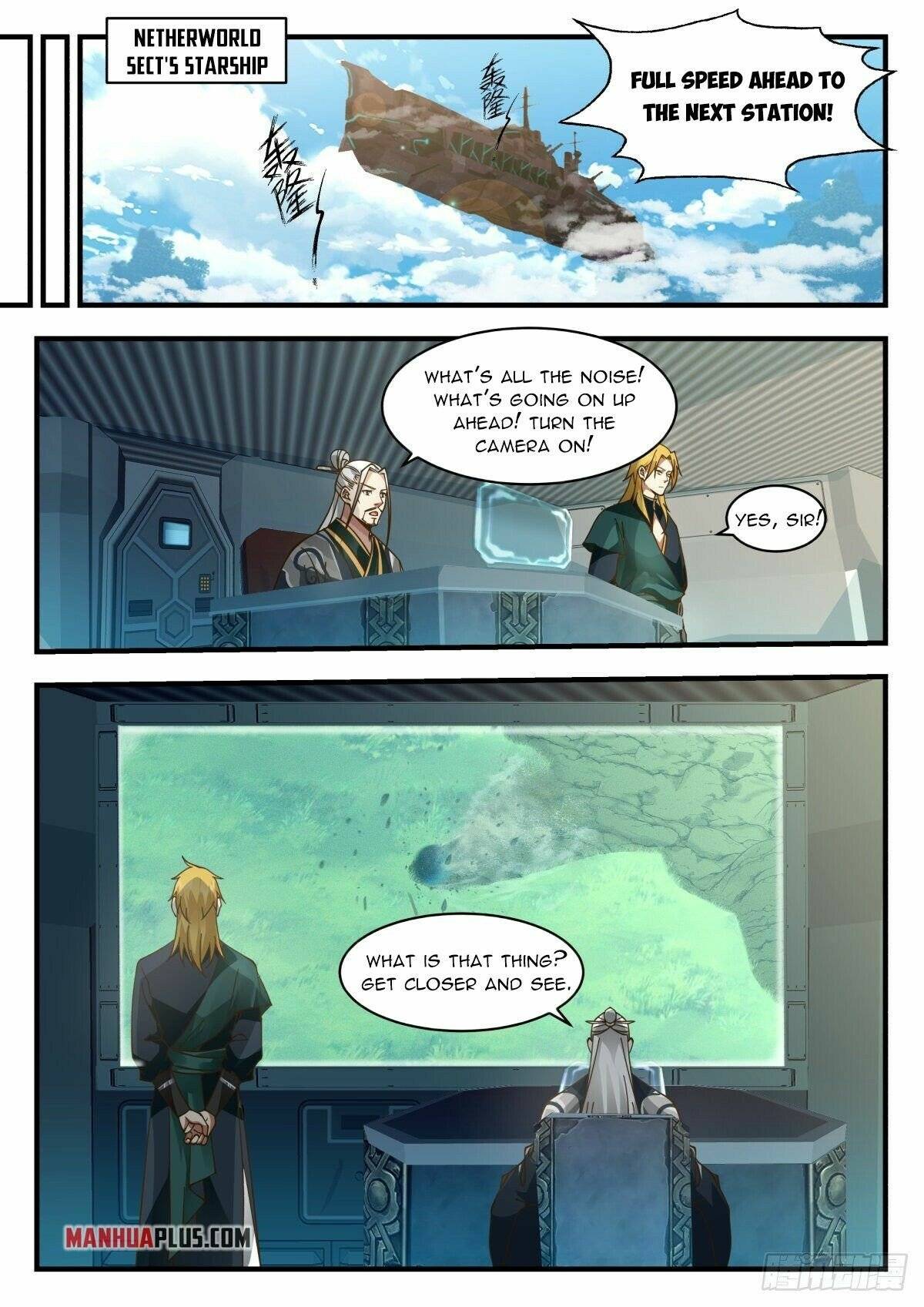 Page 7 of Chapter 2224