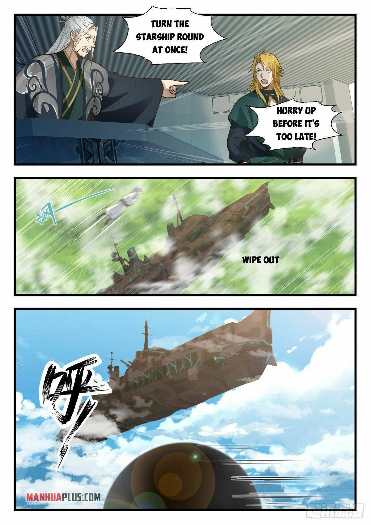 Page 9 of Chapter 2224