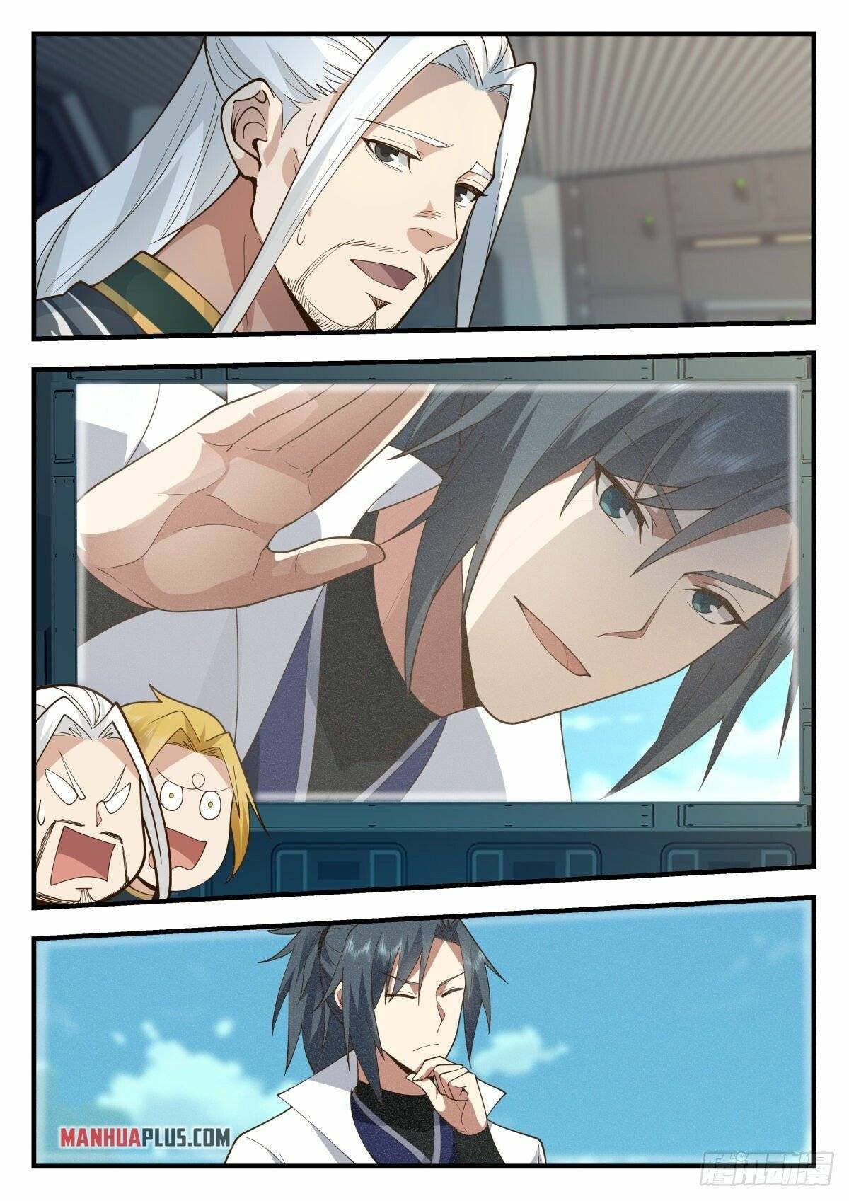 Page 10 of Chapter 2224