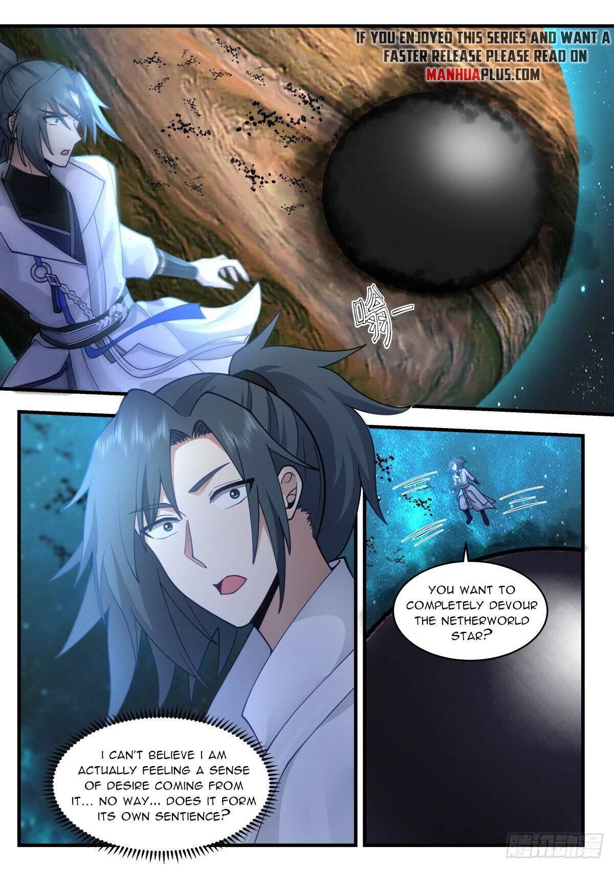 Page 7 of Chapter 2225