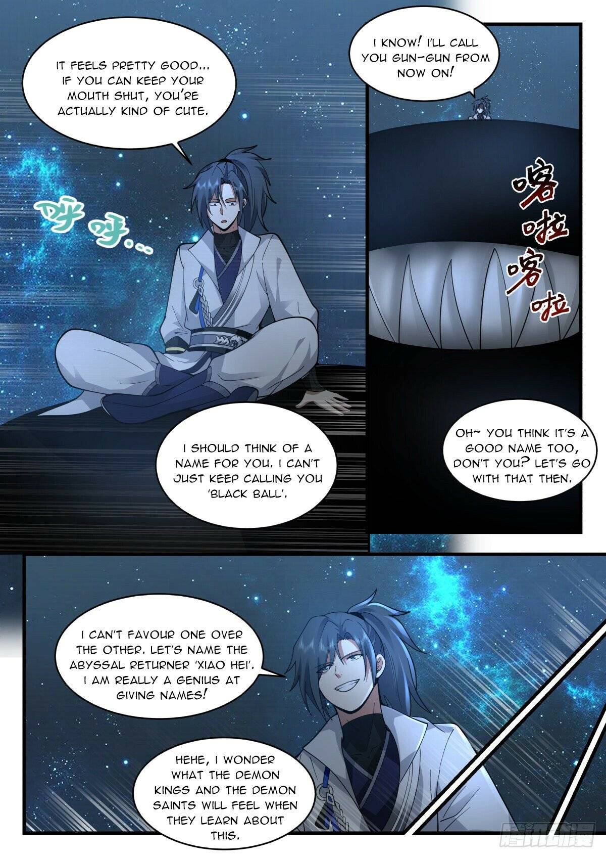 Page 4 of Chapter 2226