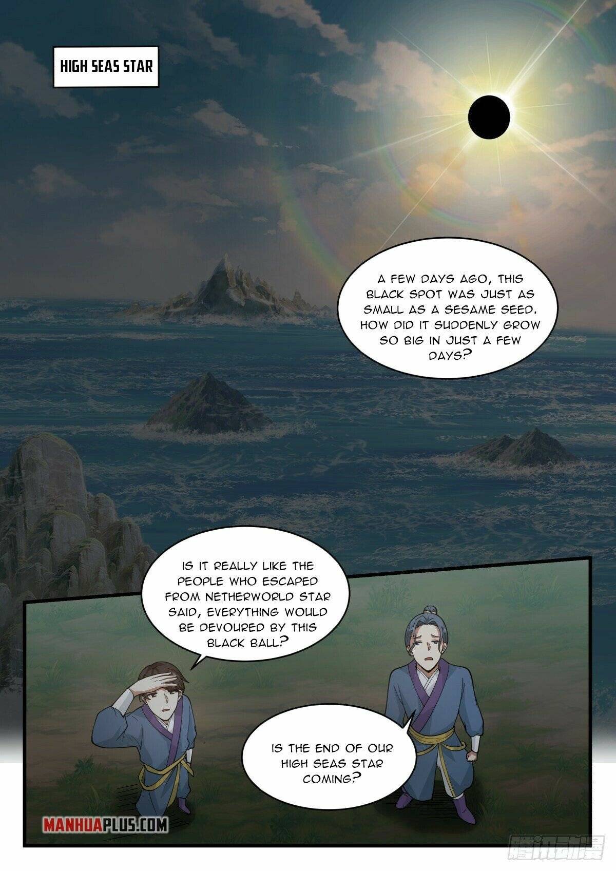 Page 5 of Chapter 2226