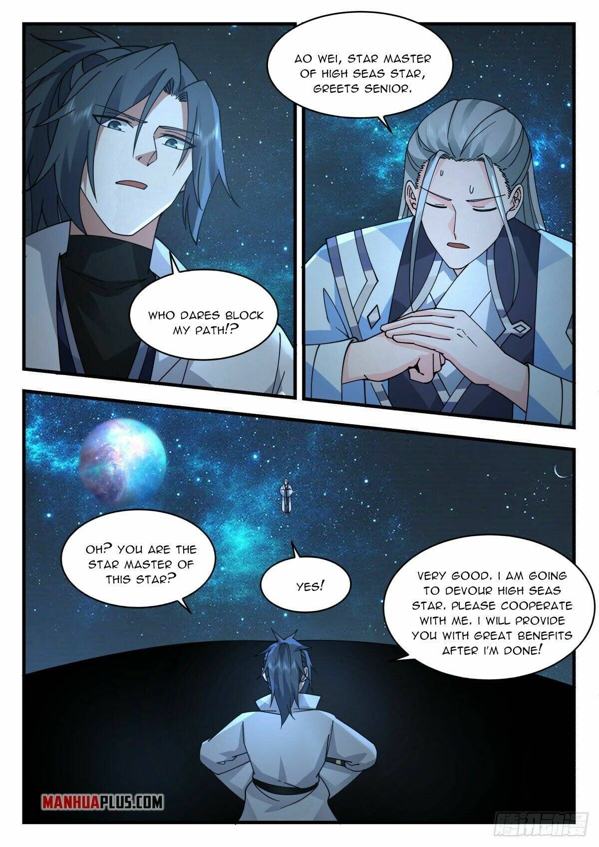 Page 8 of Chapter 2226
